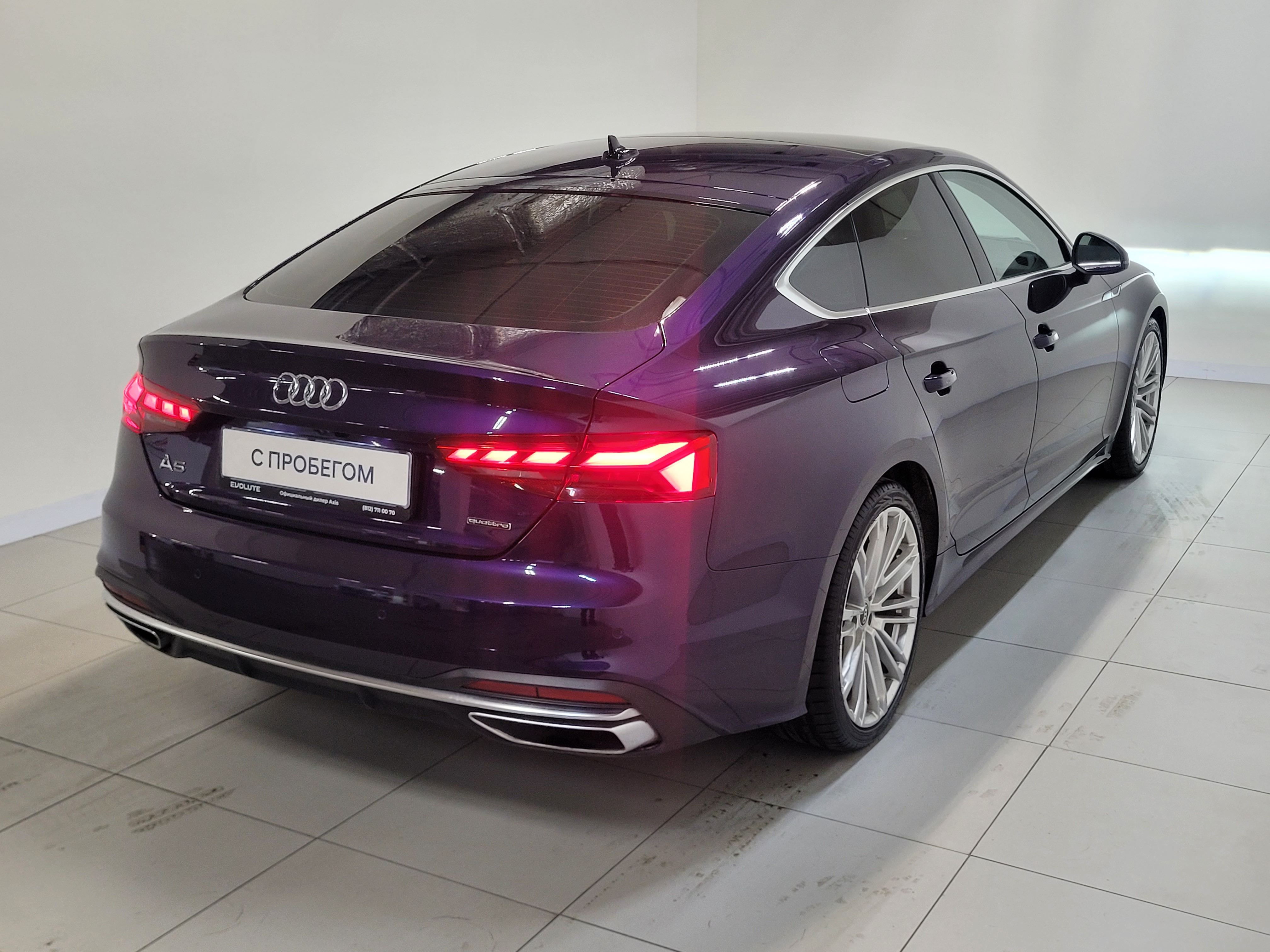Audi -