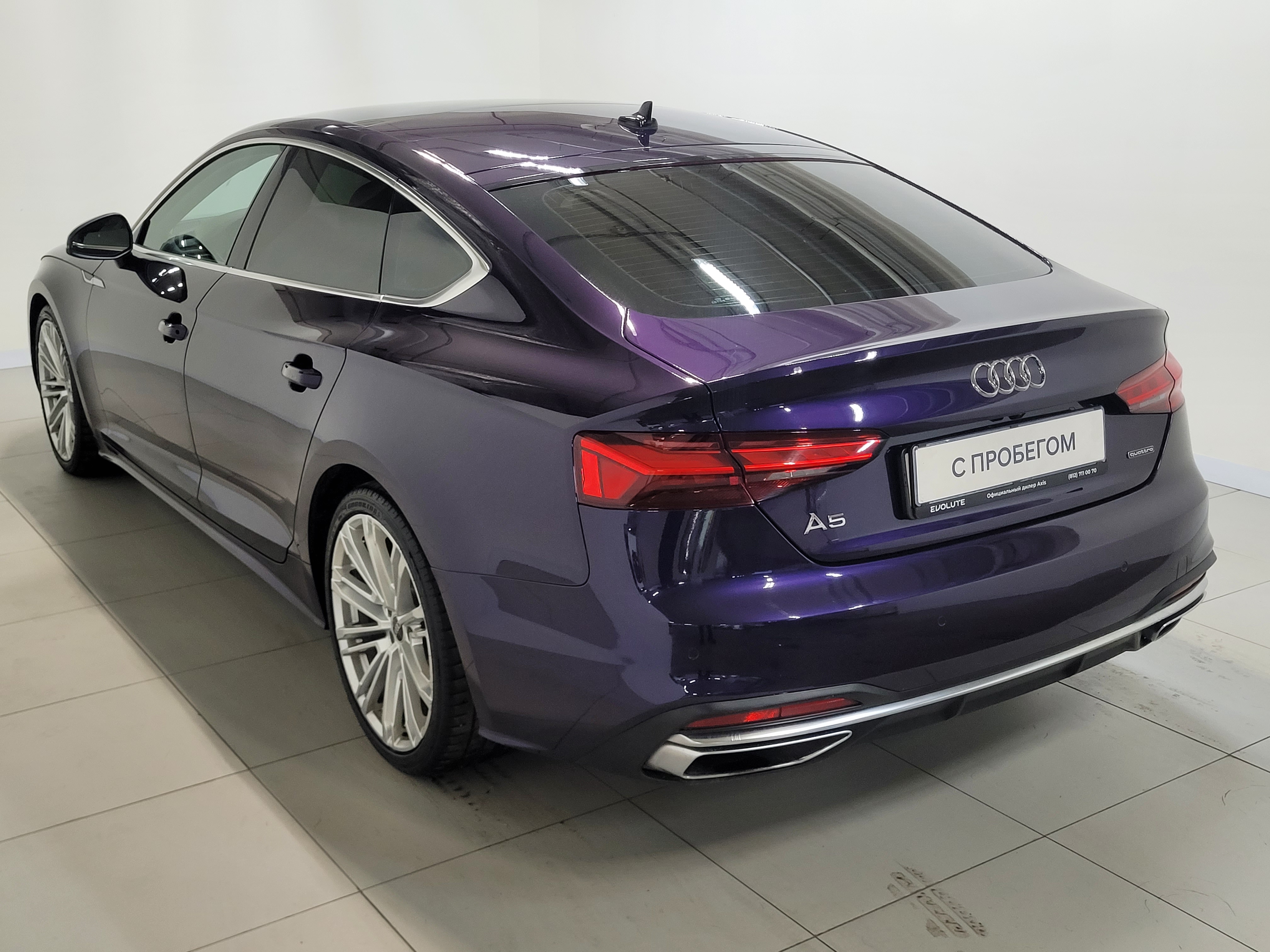 Audi -