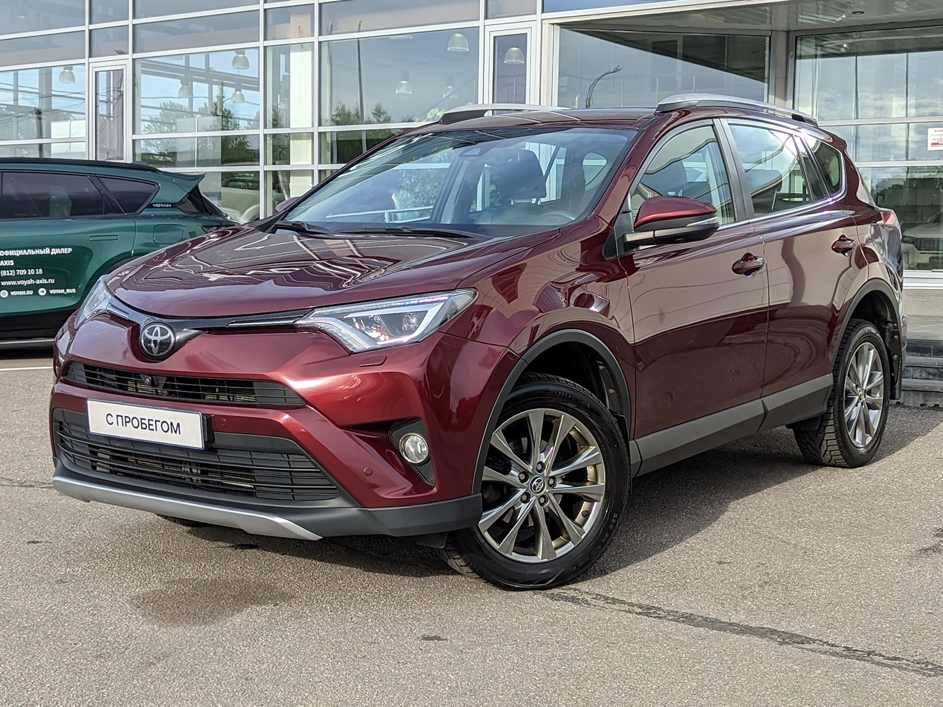 TOYOTA -