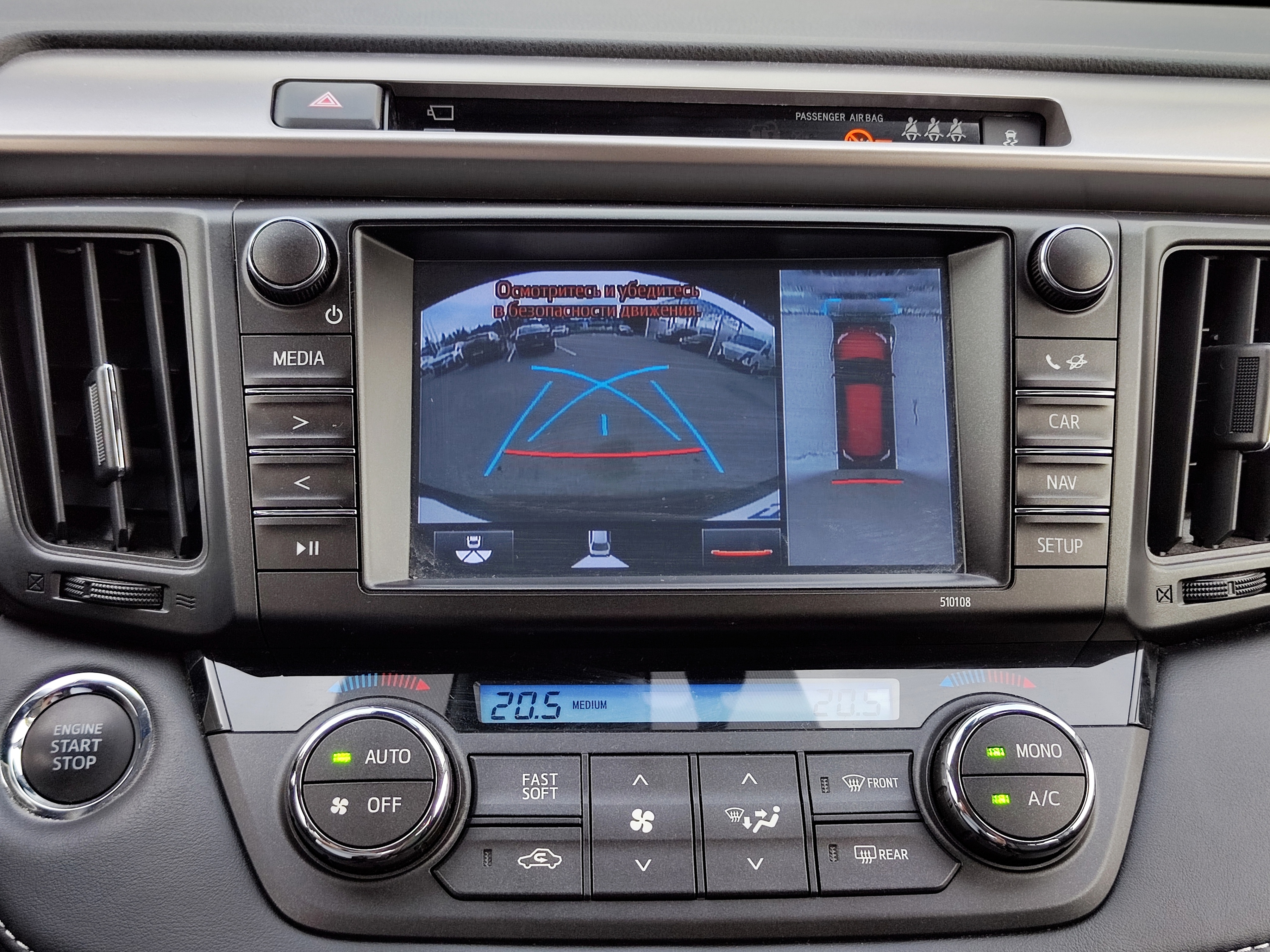 TOYOTA -
