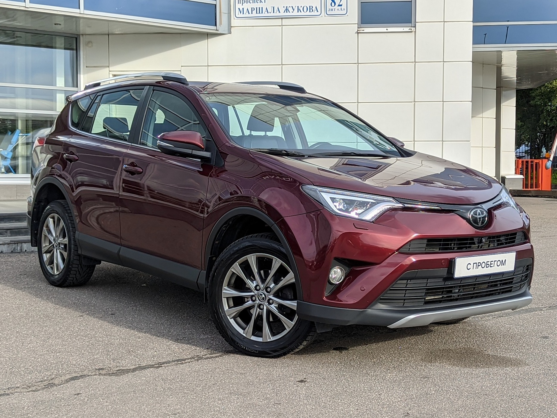 TOYOTA -