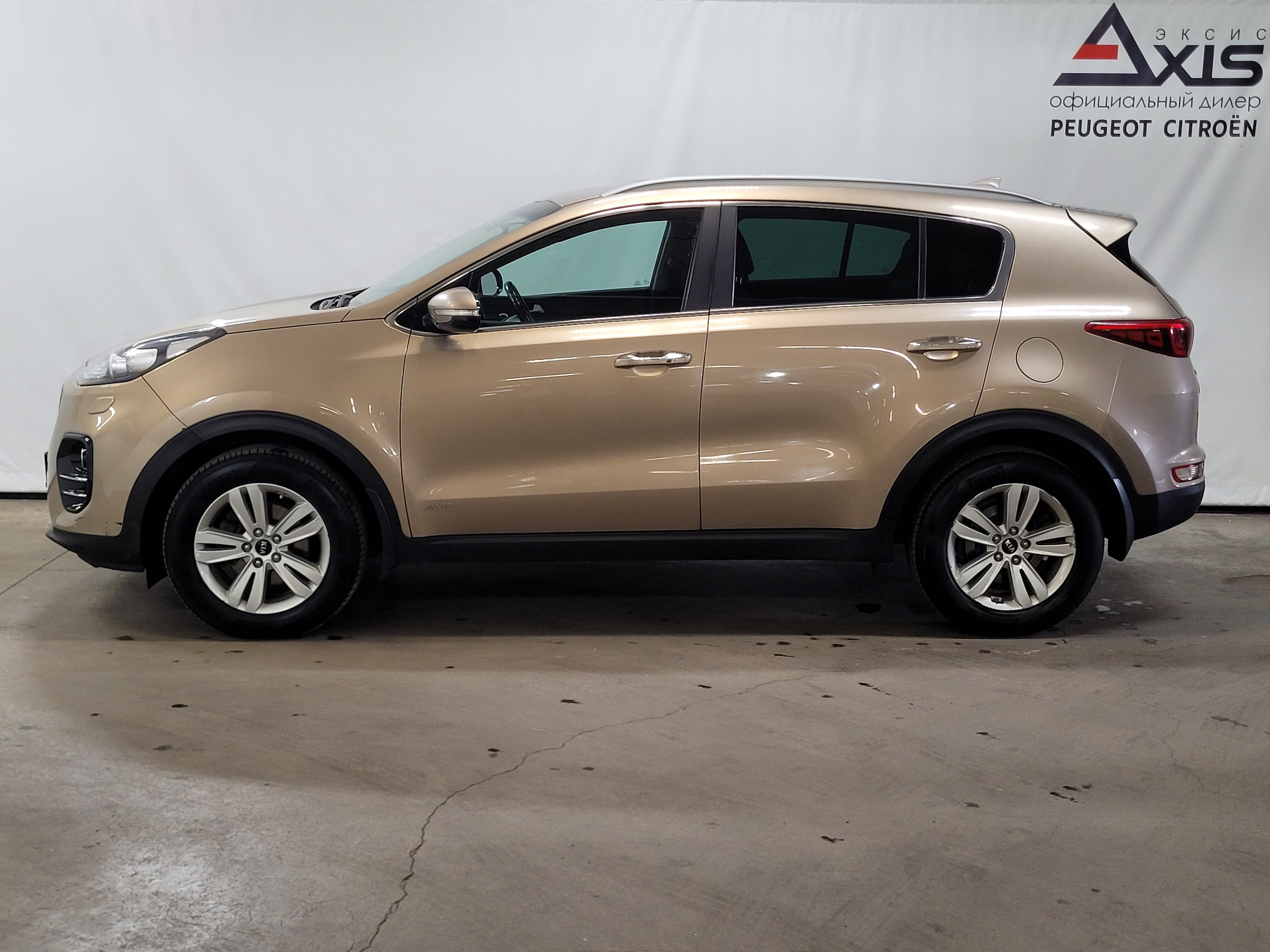 Kia -