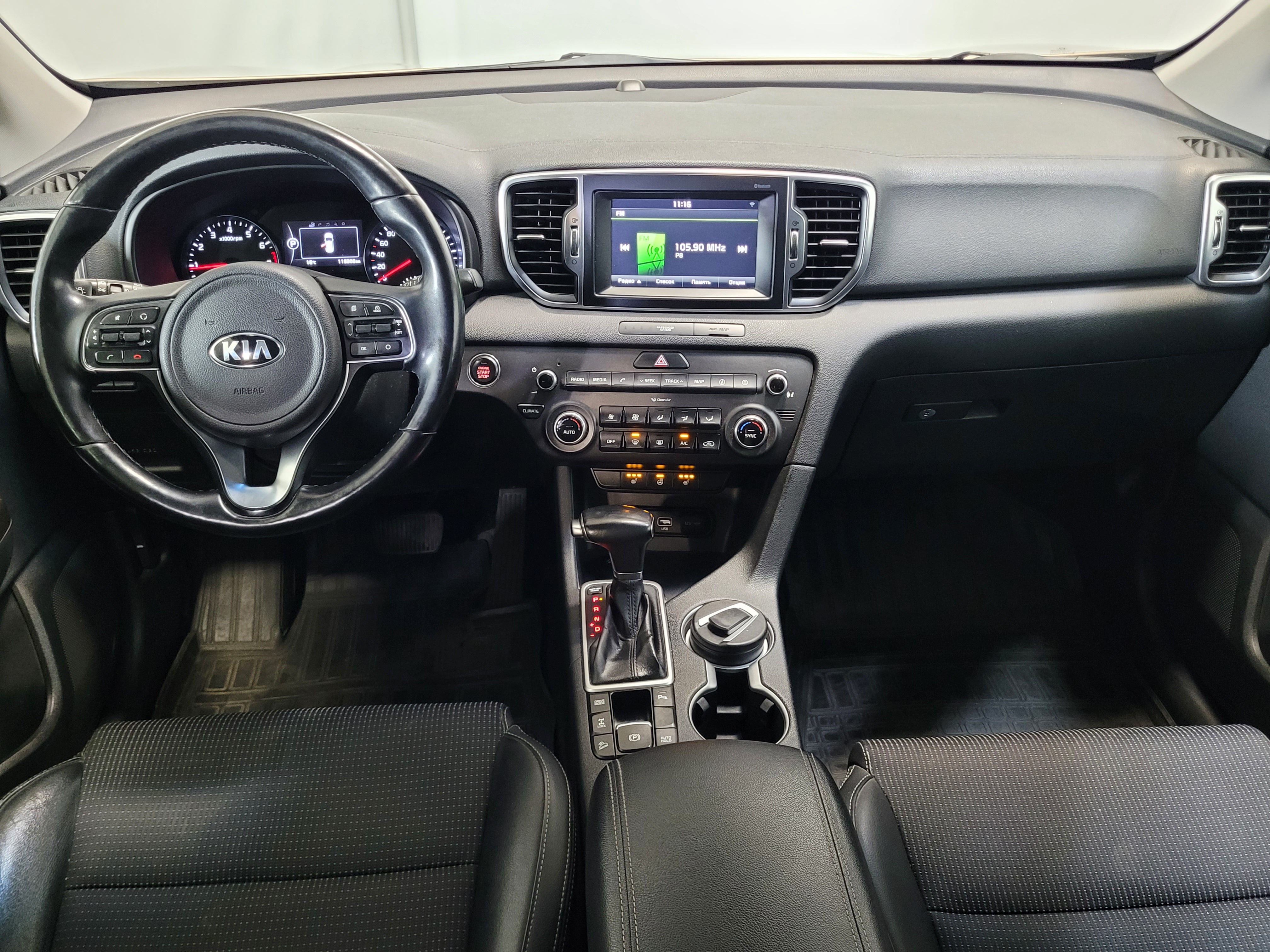 Kia -