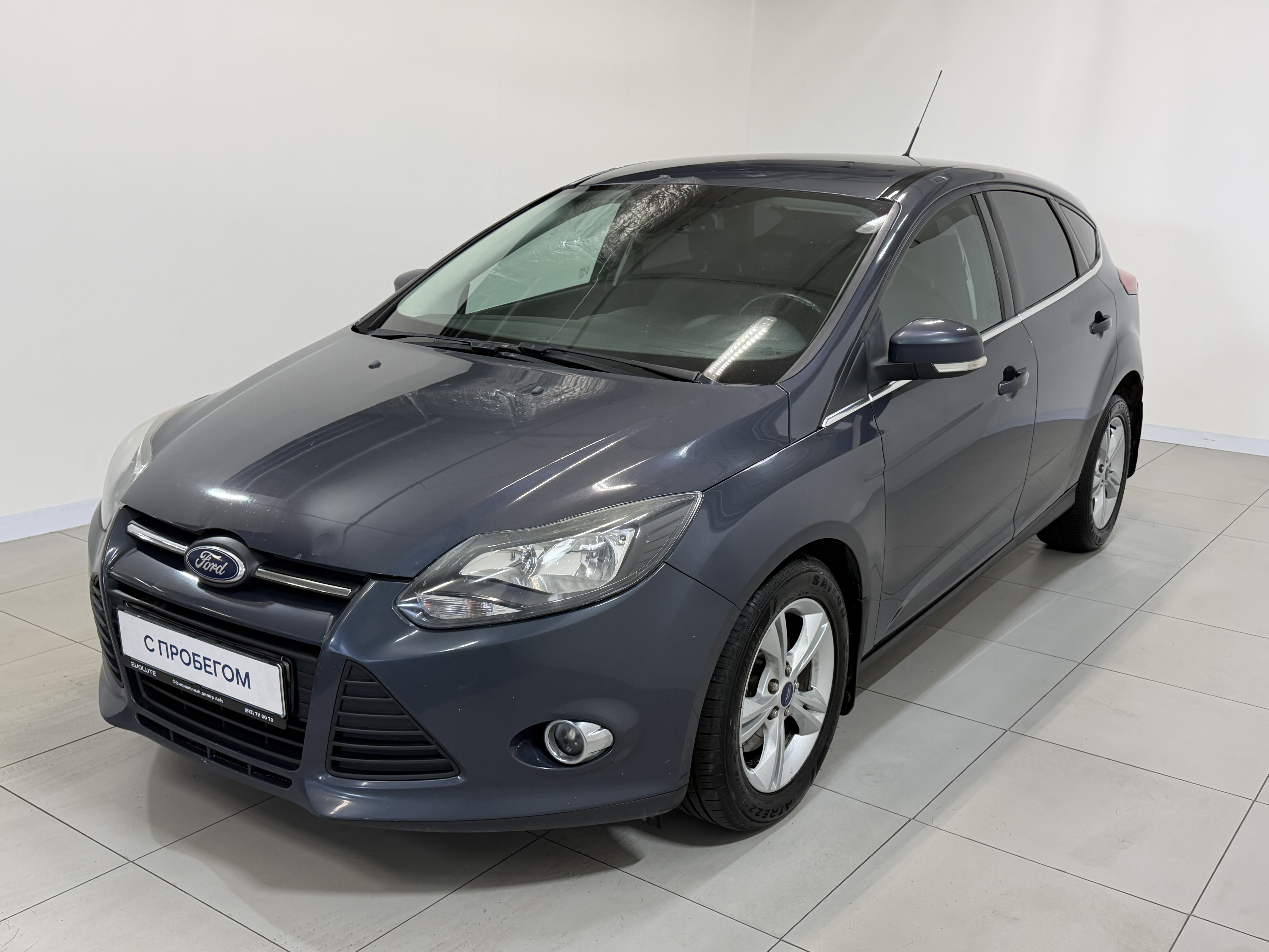 Ford -