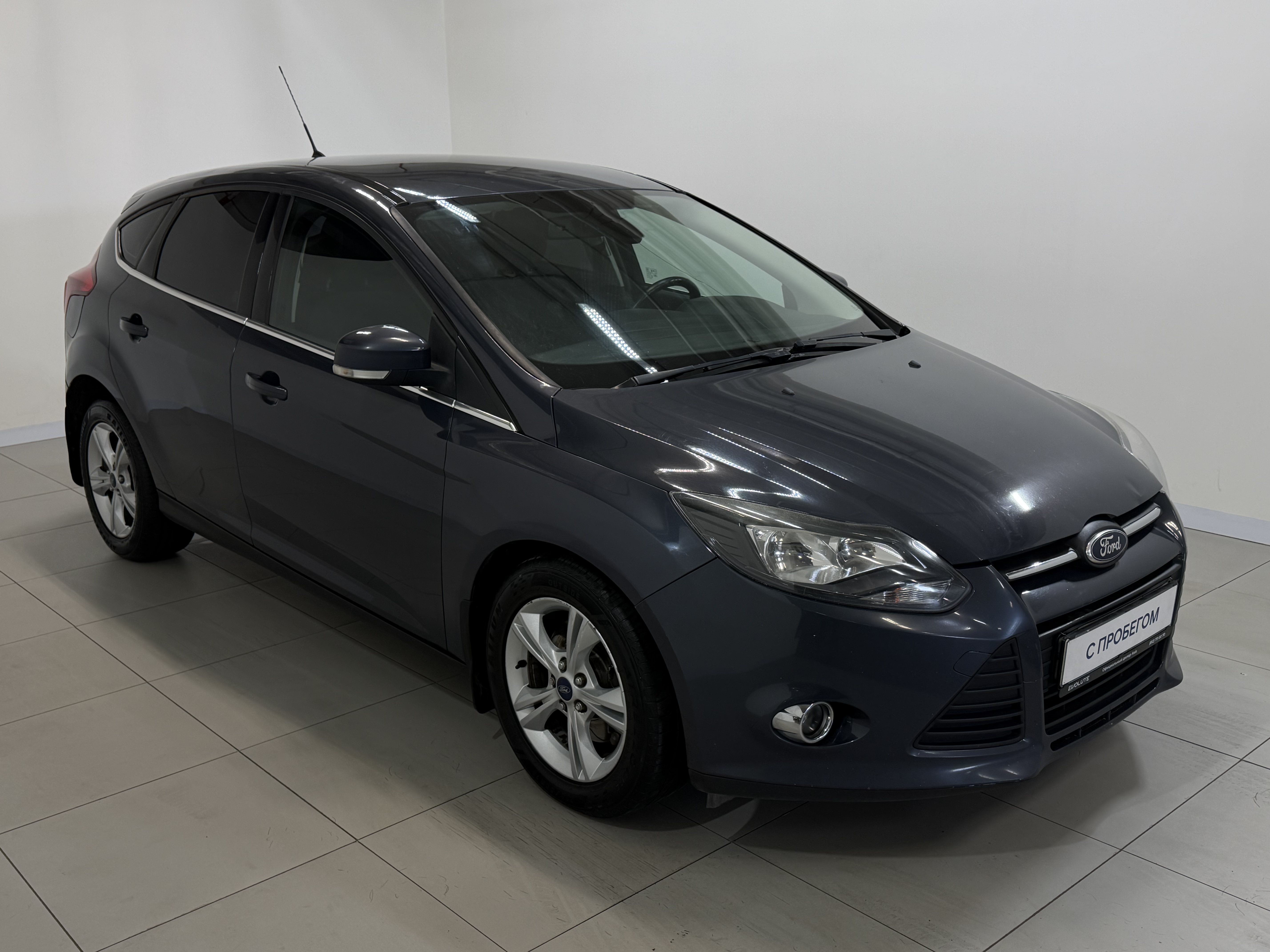 Ford -