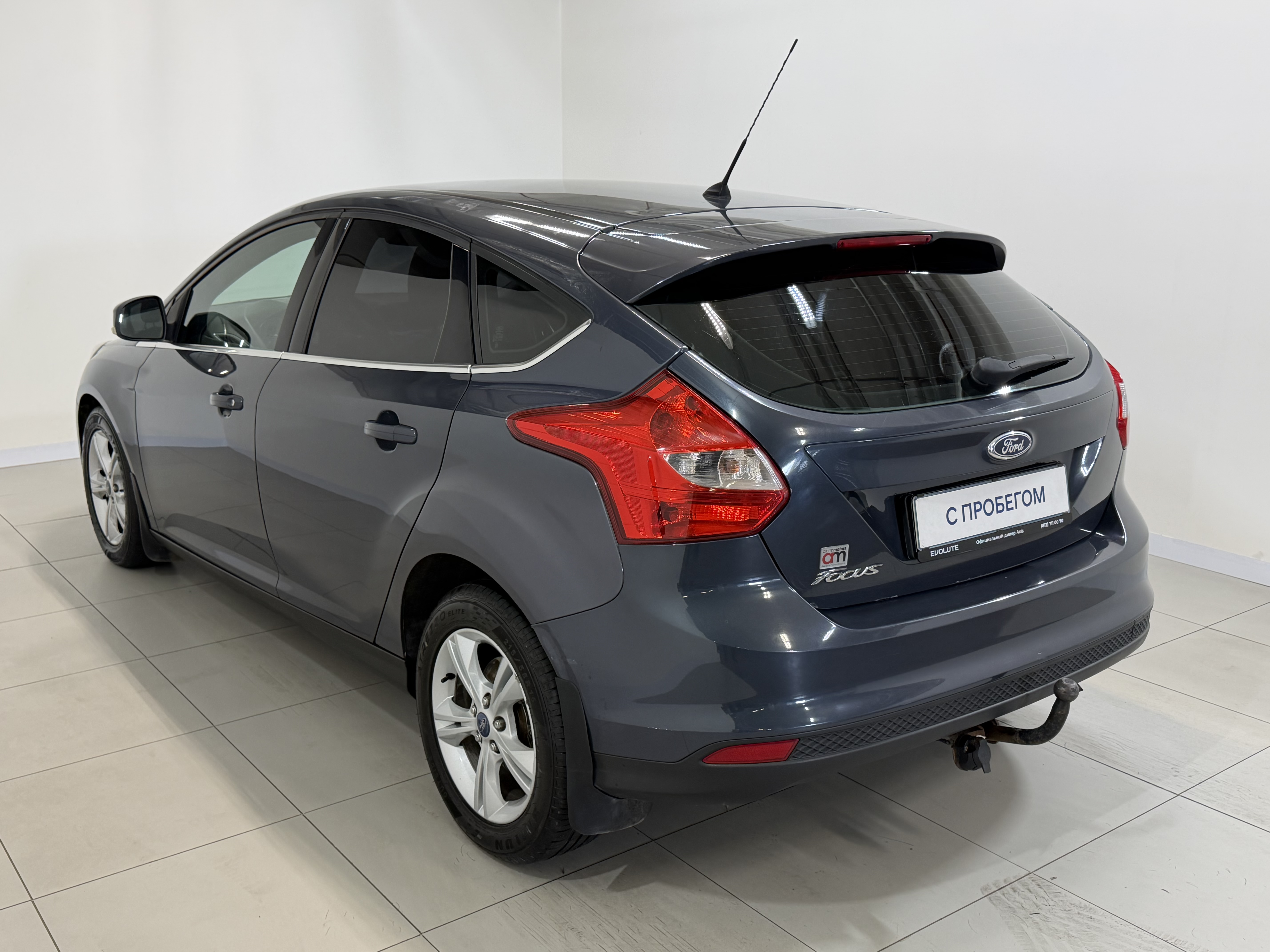 Ford -