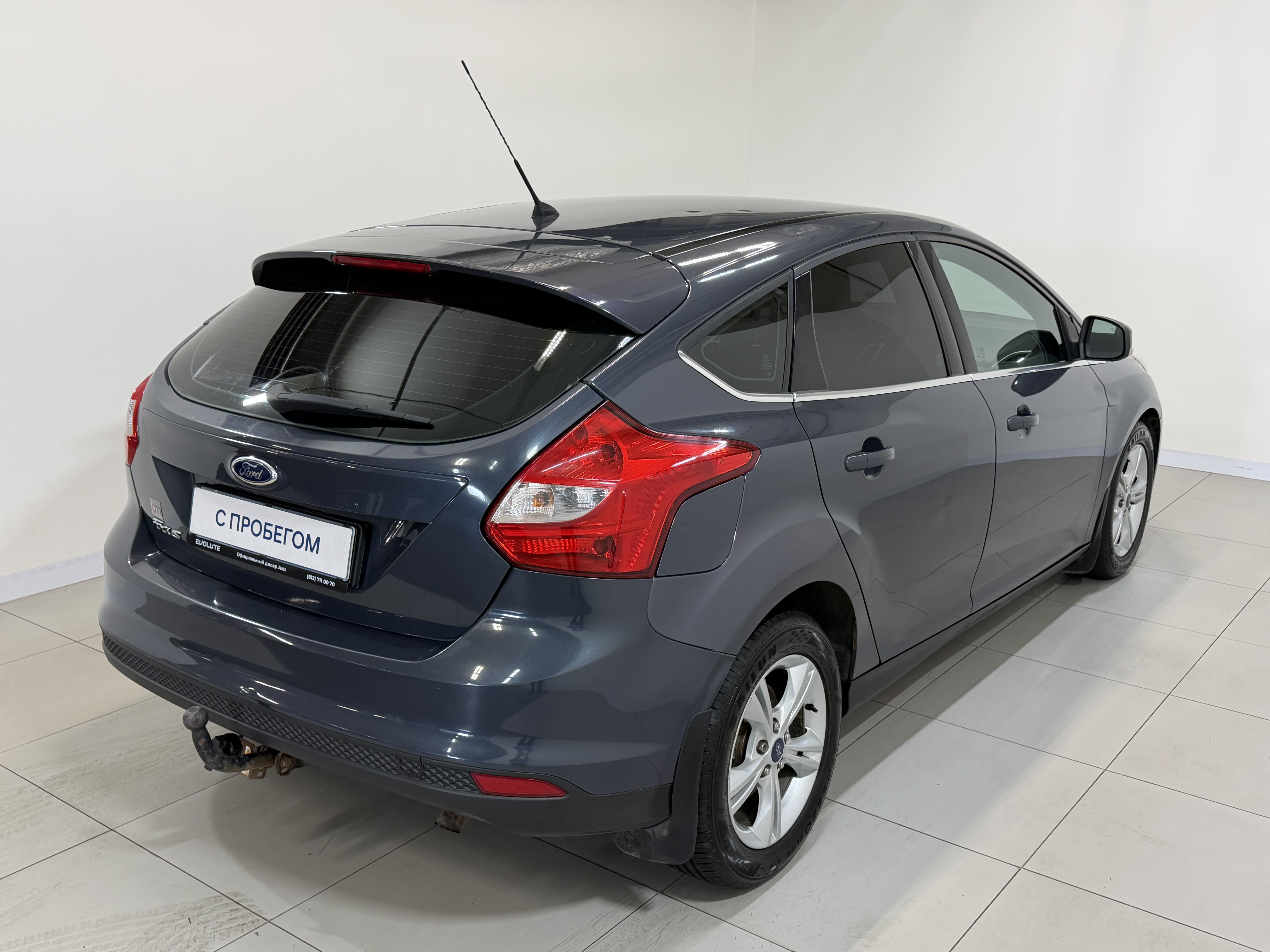 Ford -
