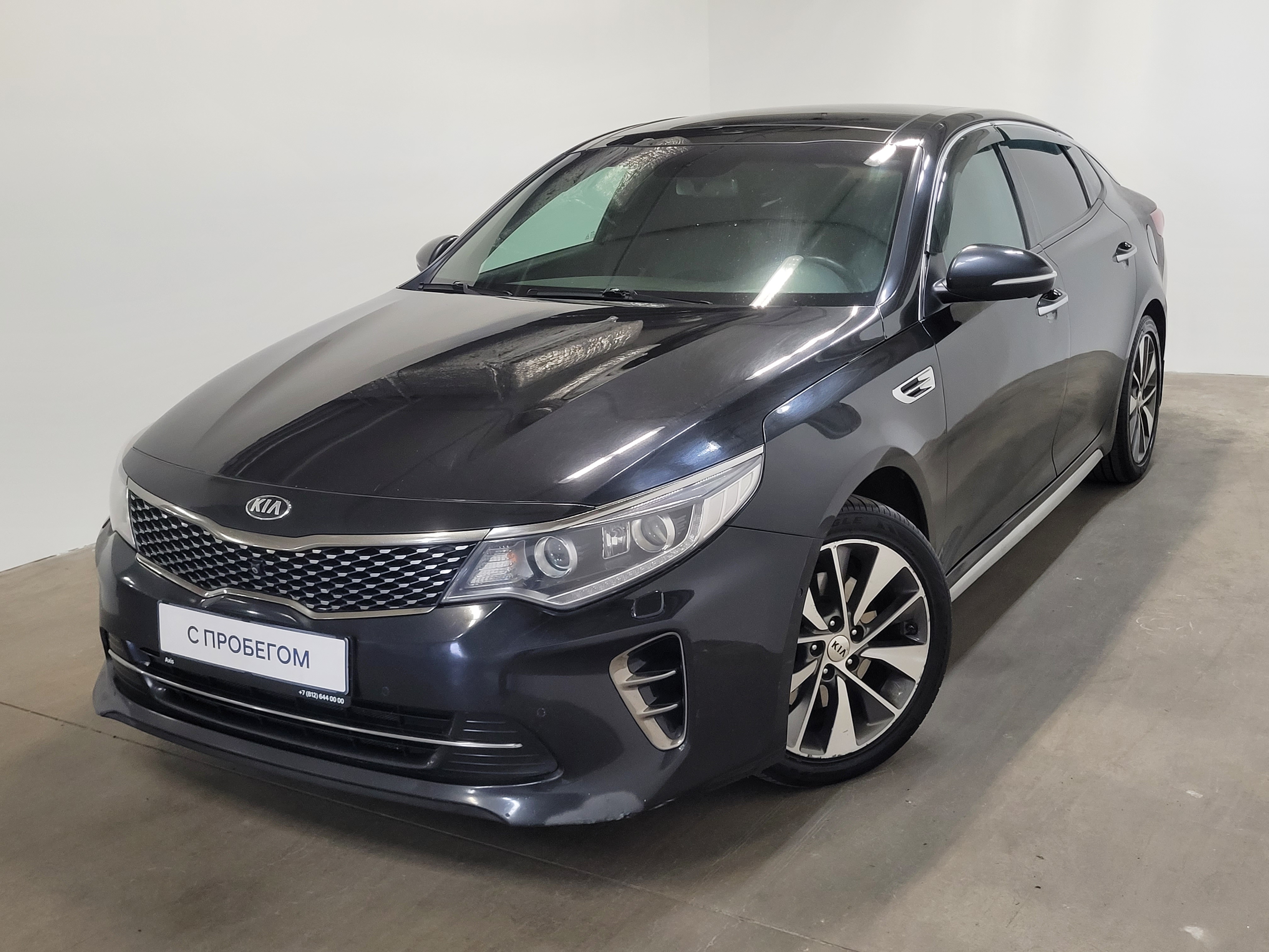 Kia -