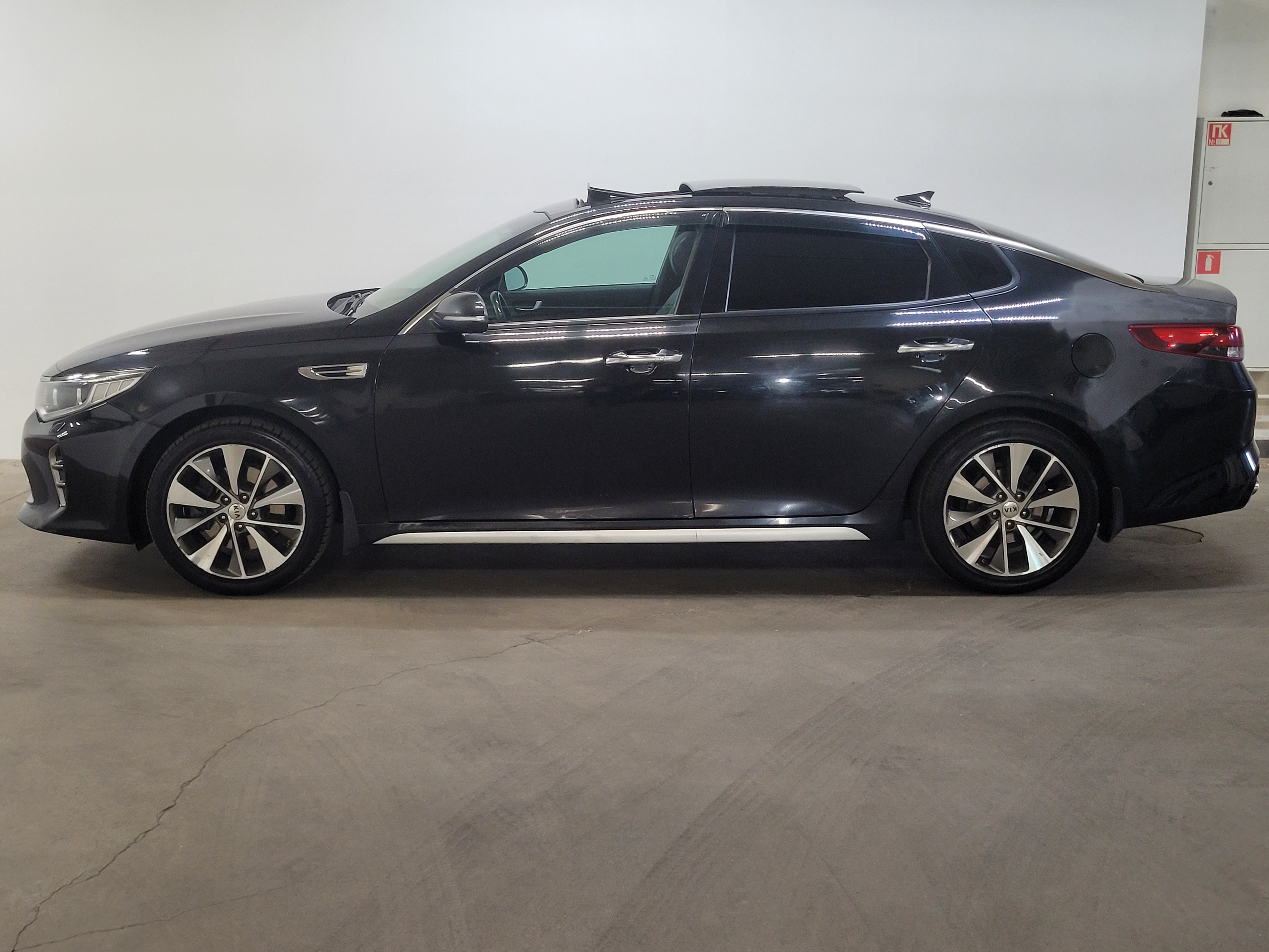 Kia -