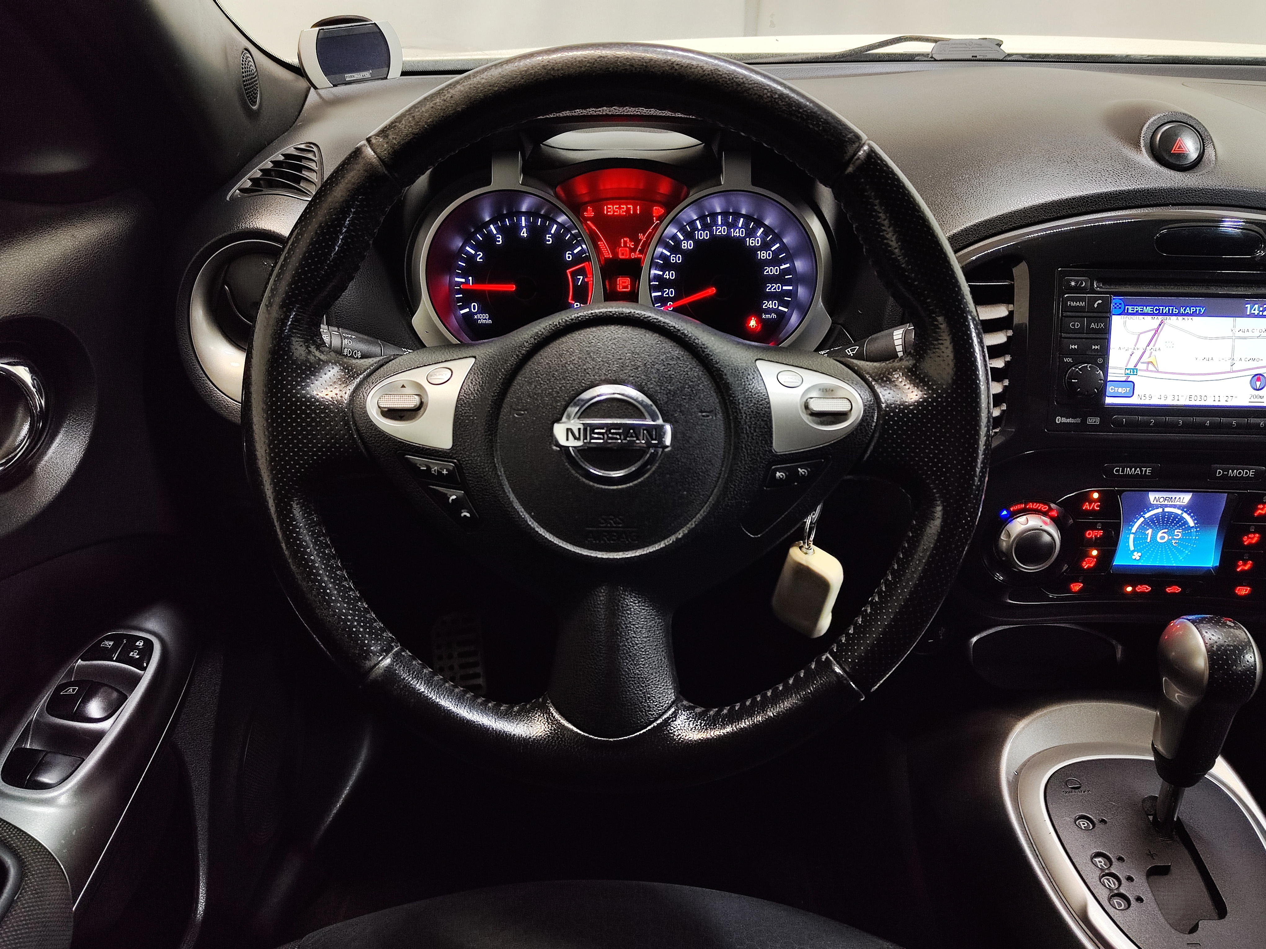 Nissan -