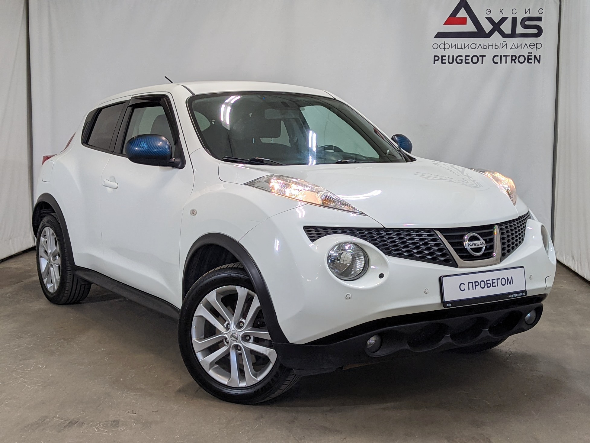 Nissan -