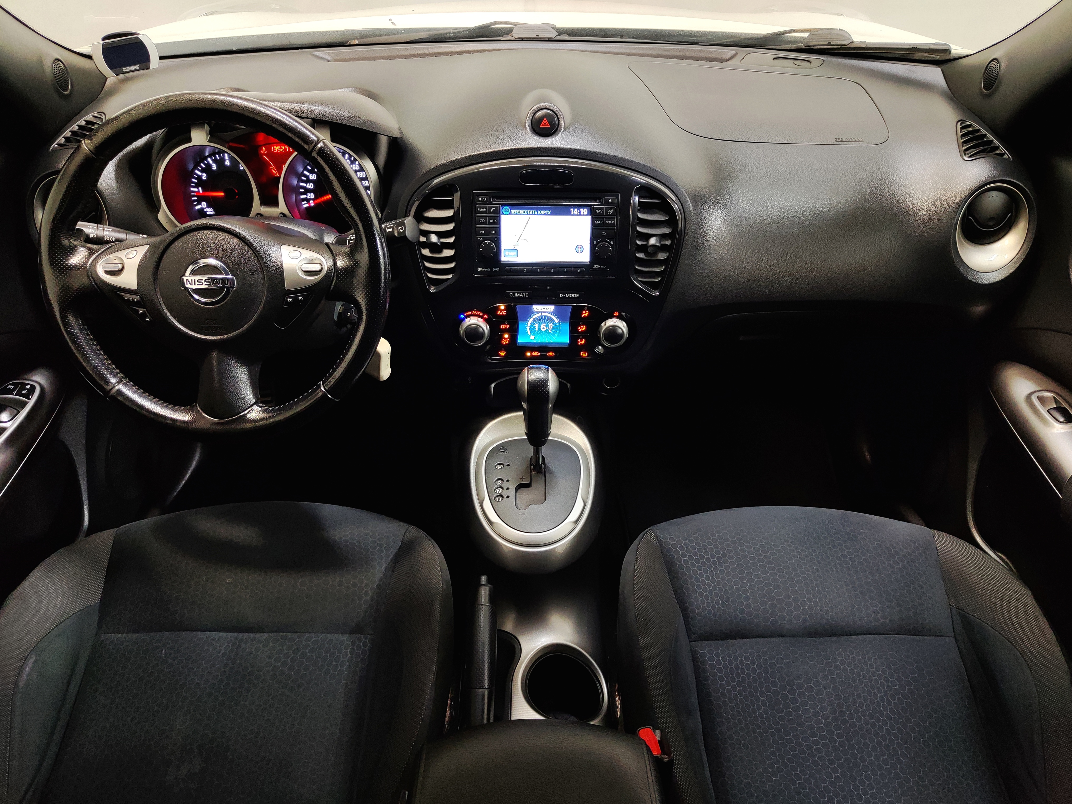 Nissan -
