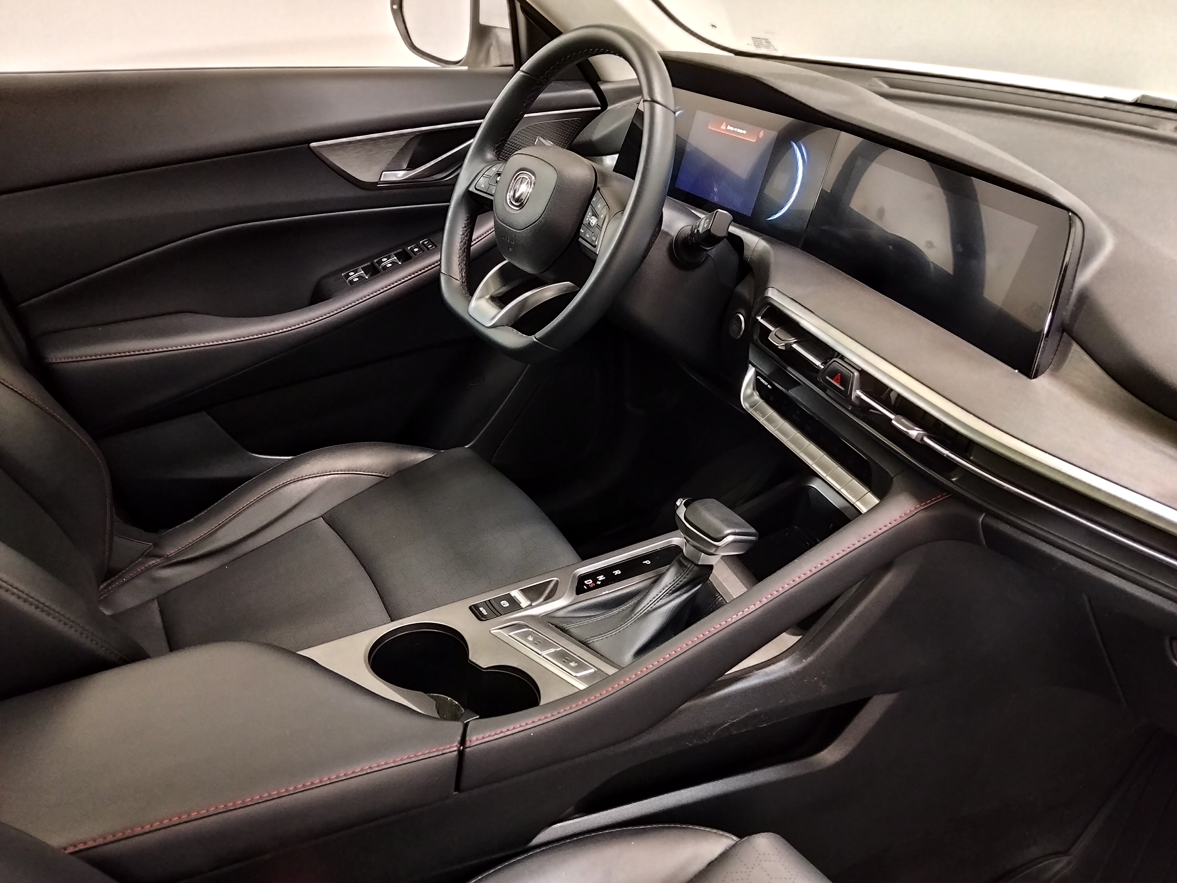 Changan -