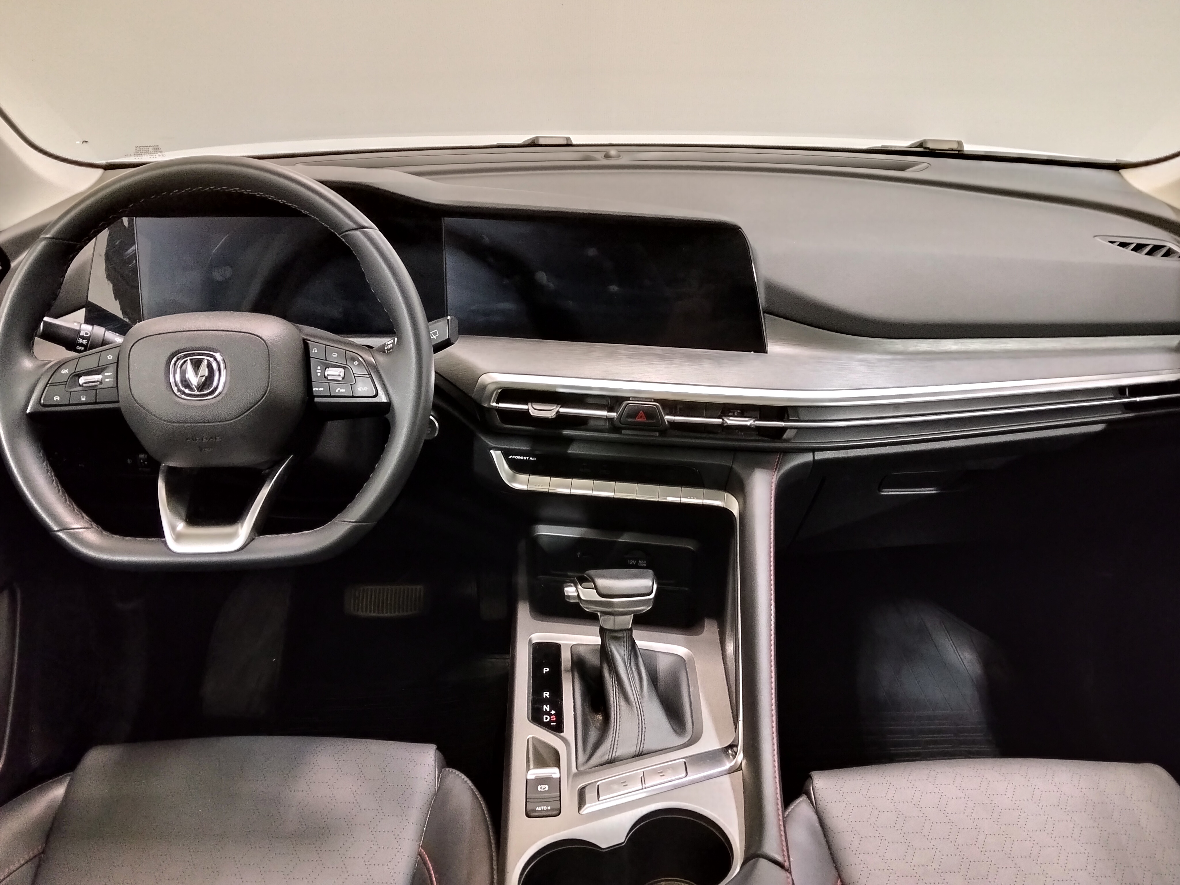 Changan -
