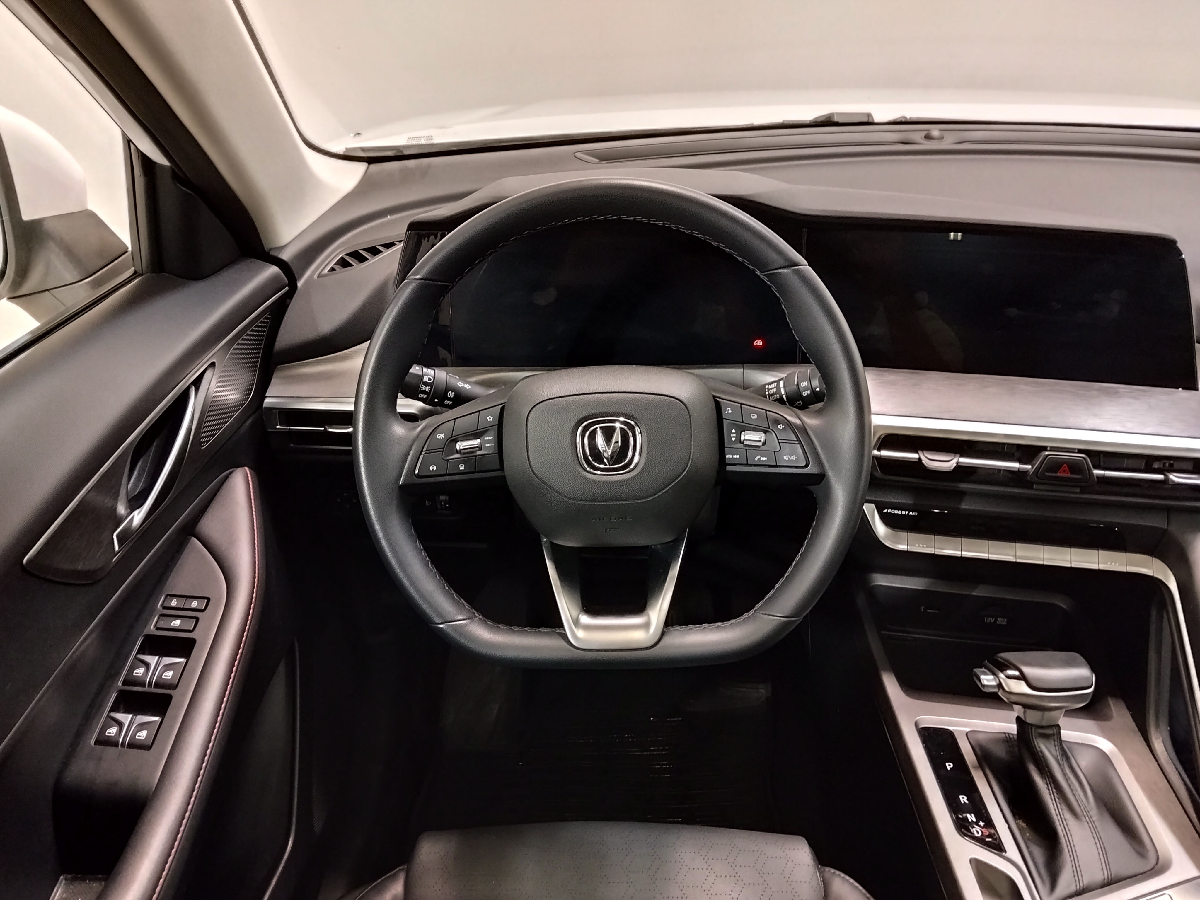Changan -