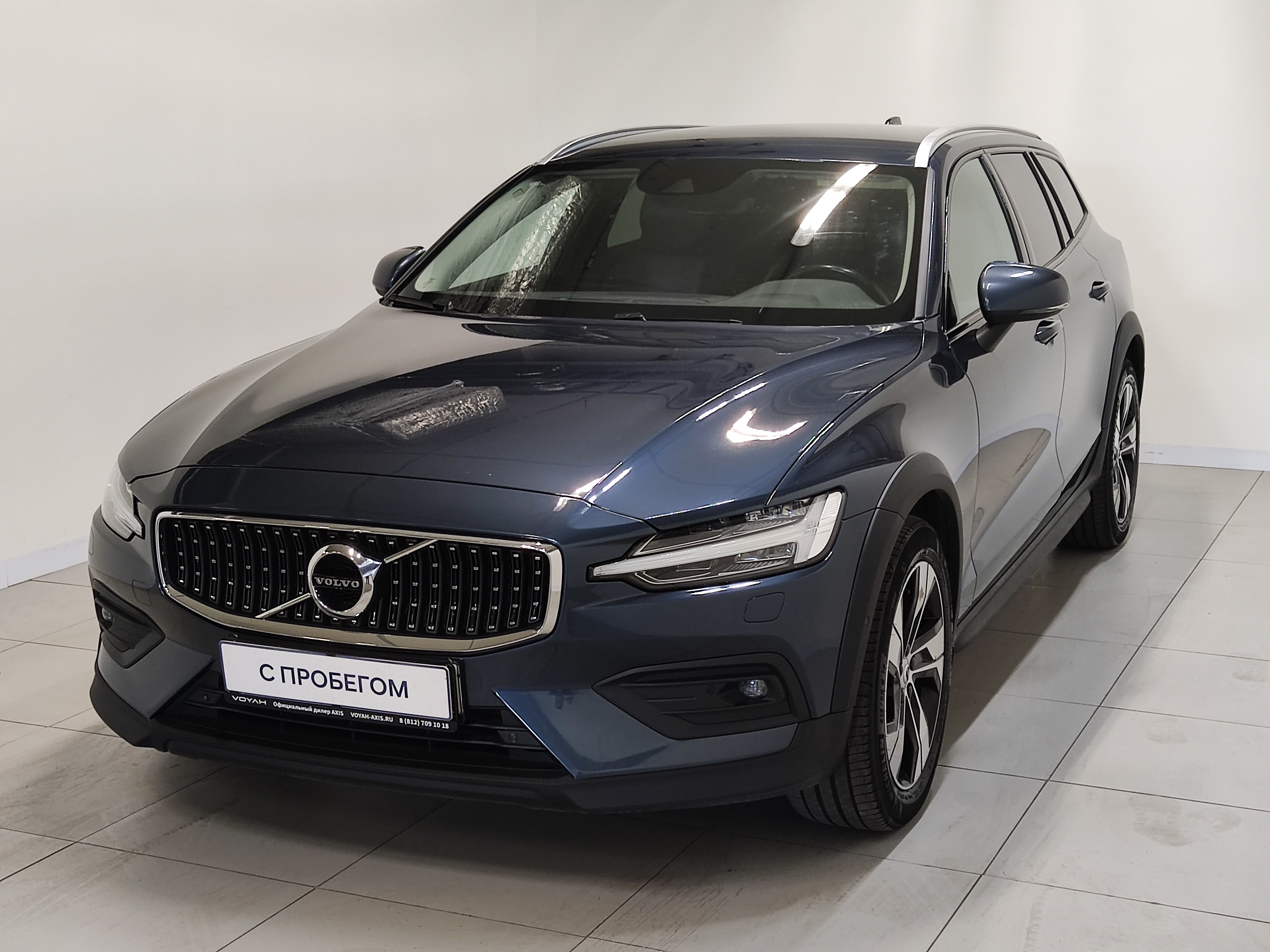 Volvo -