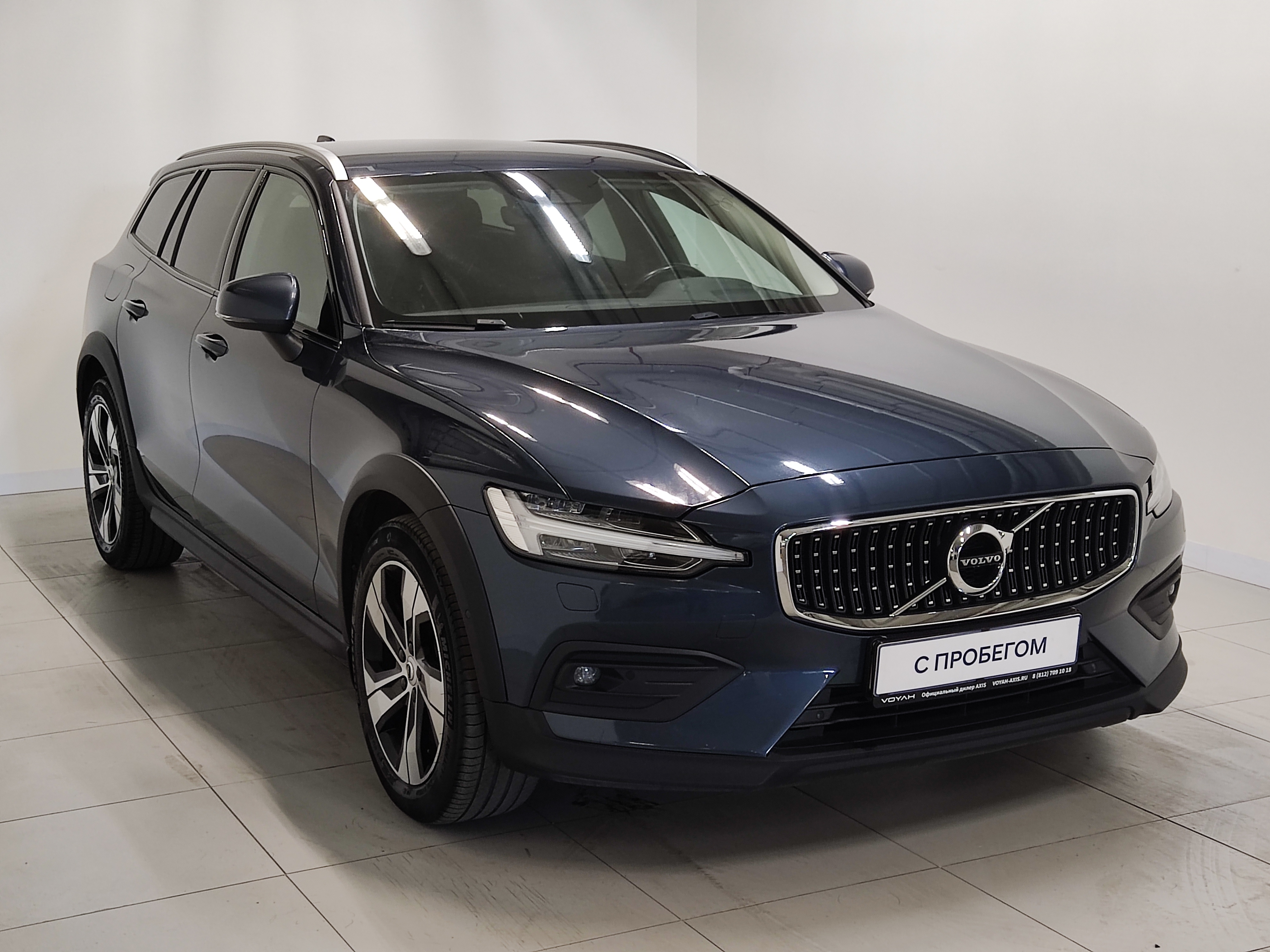 Volvo -