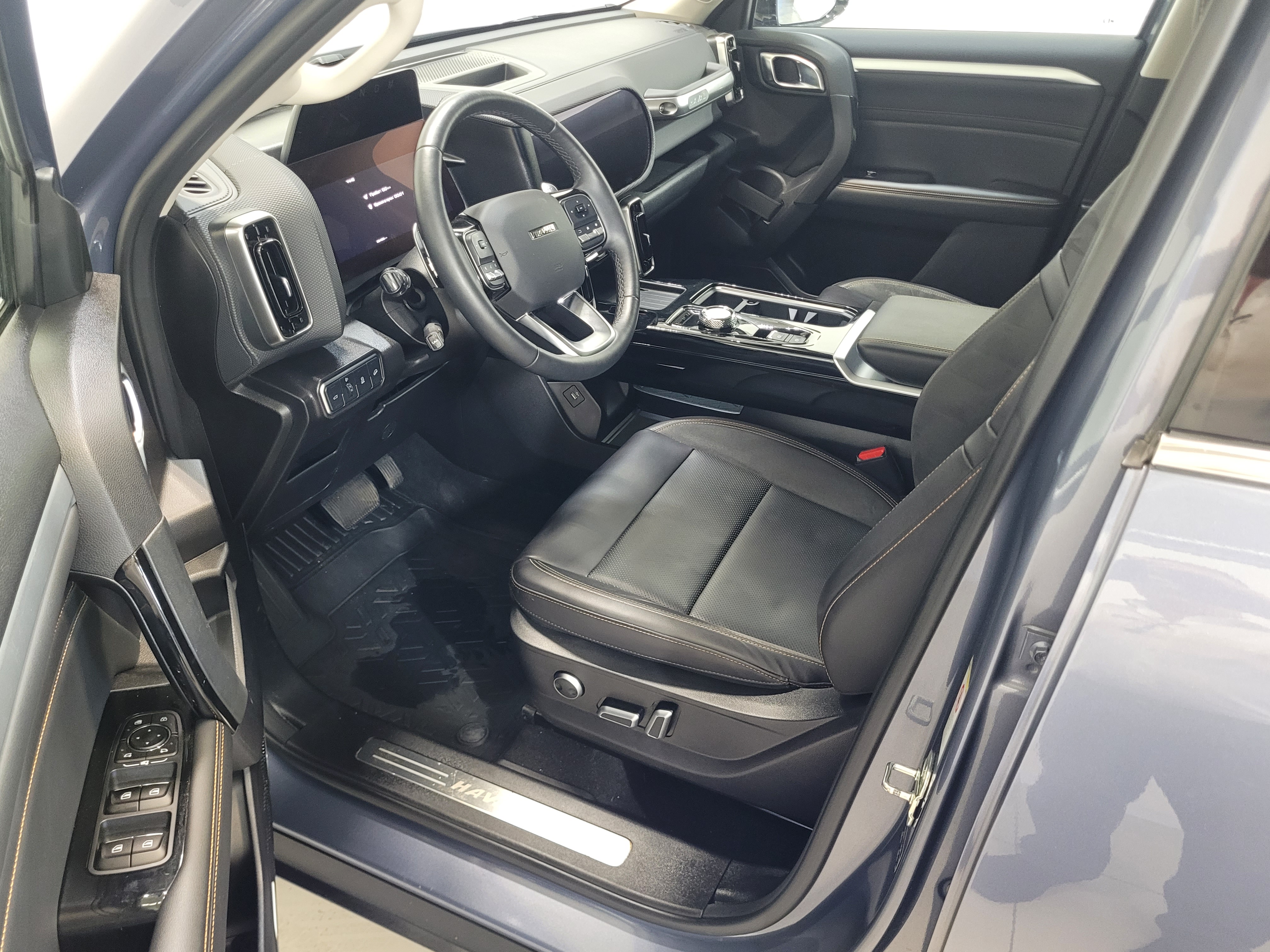 HAVAL -