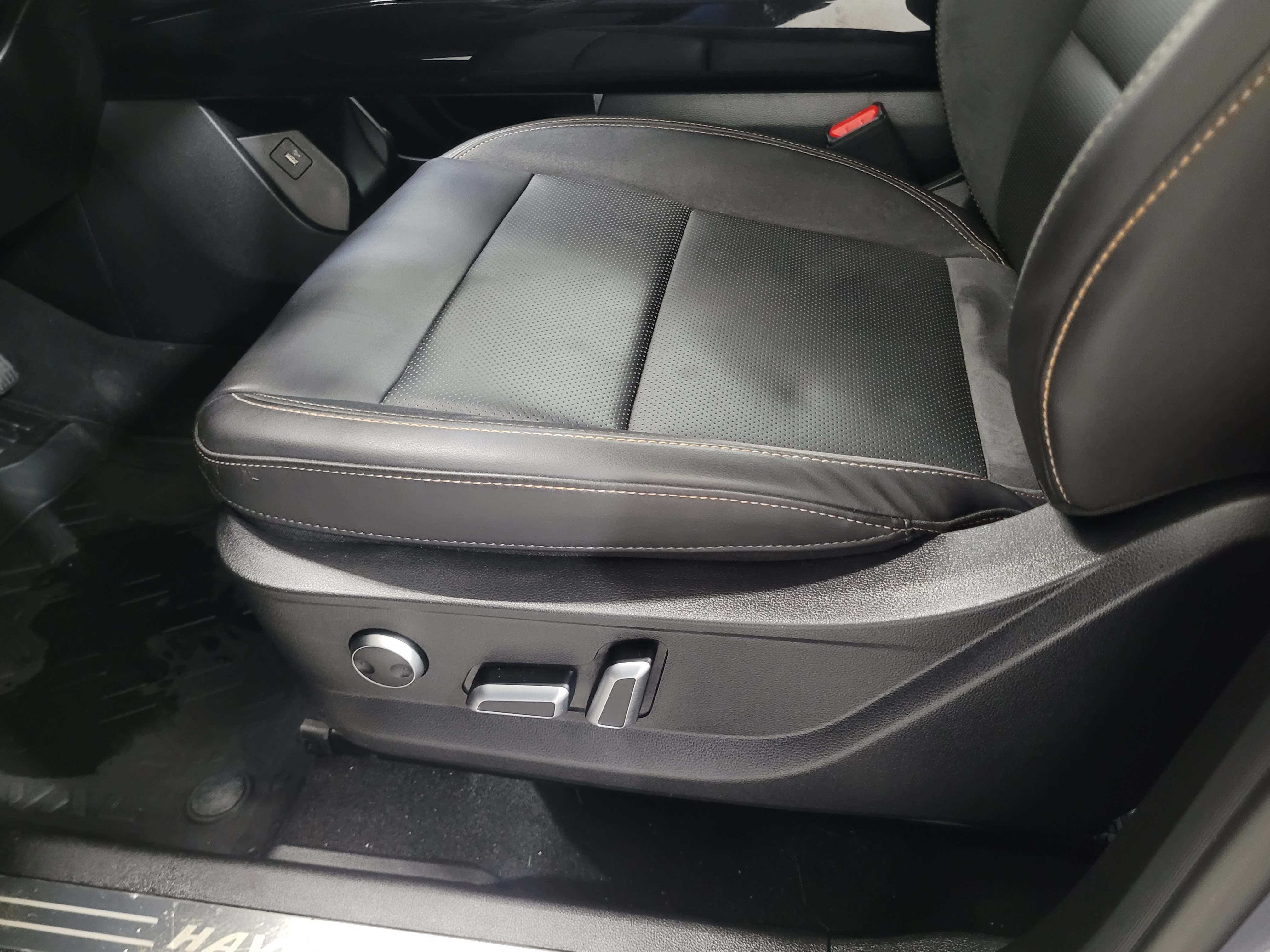 HAVAL -
