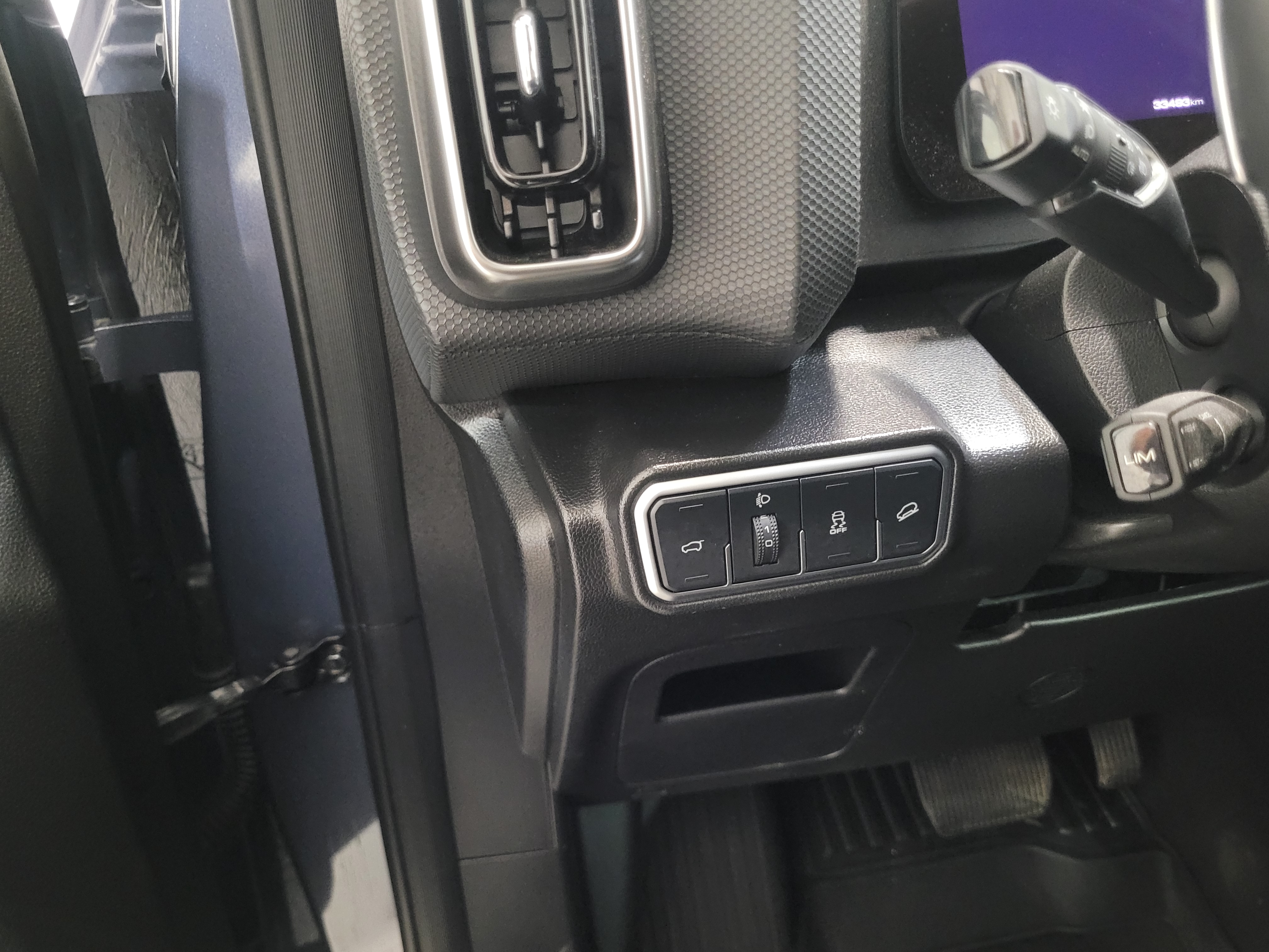 HAVAL -