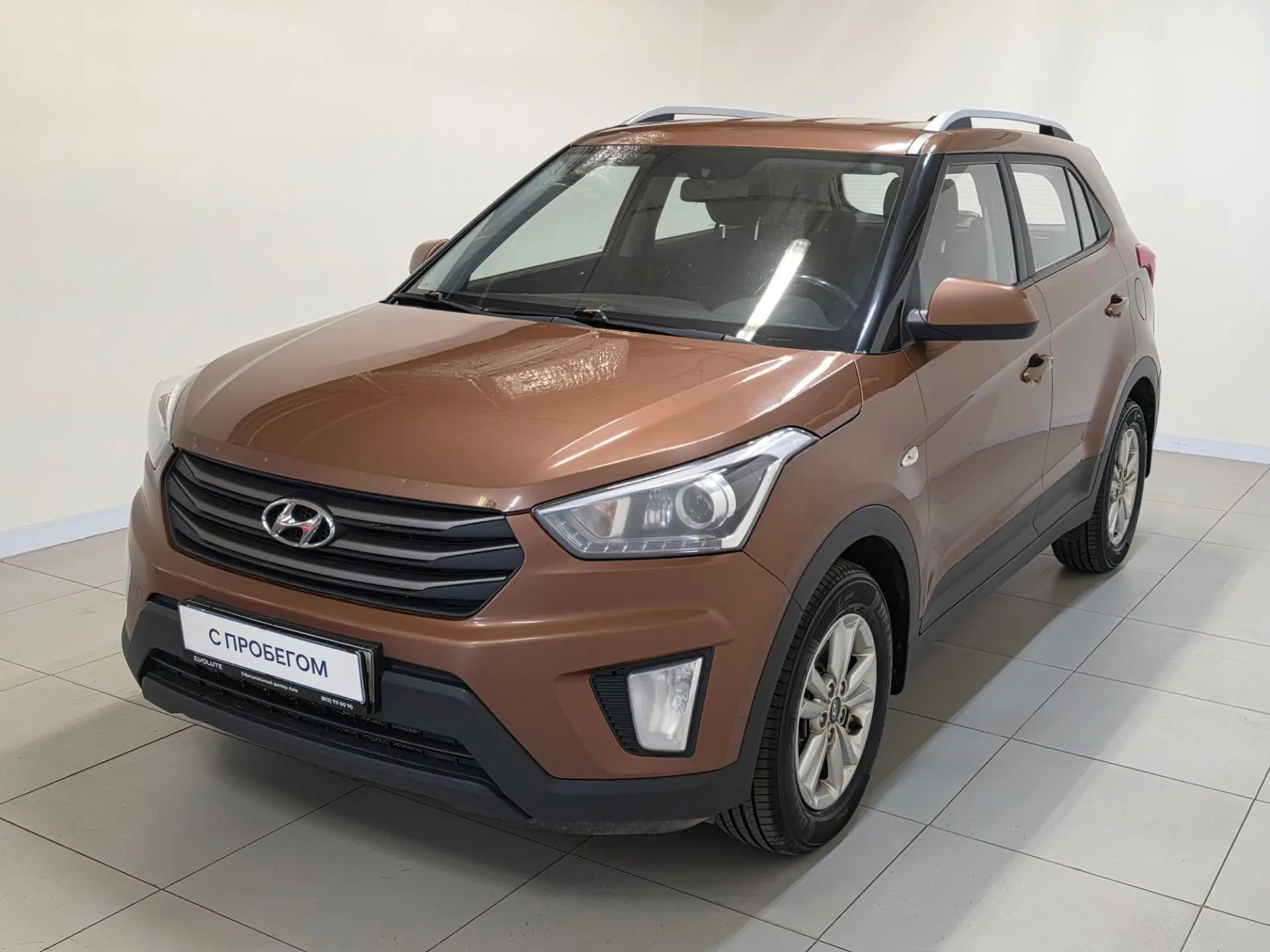 Hyundai -