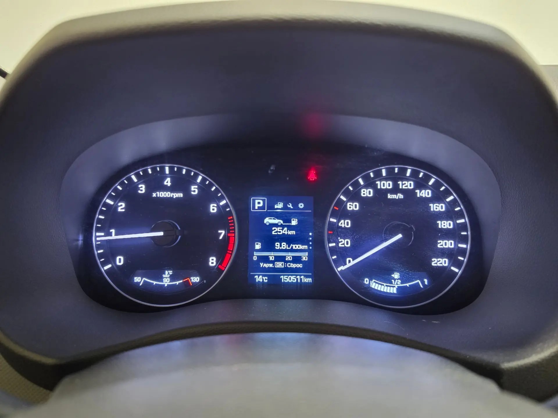 Hyundai -