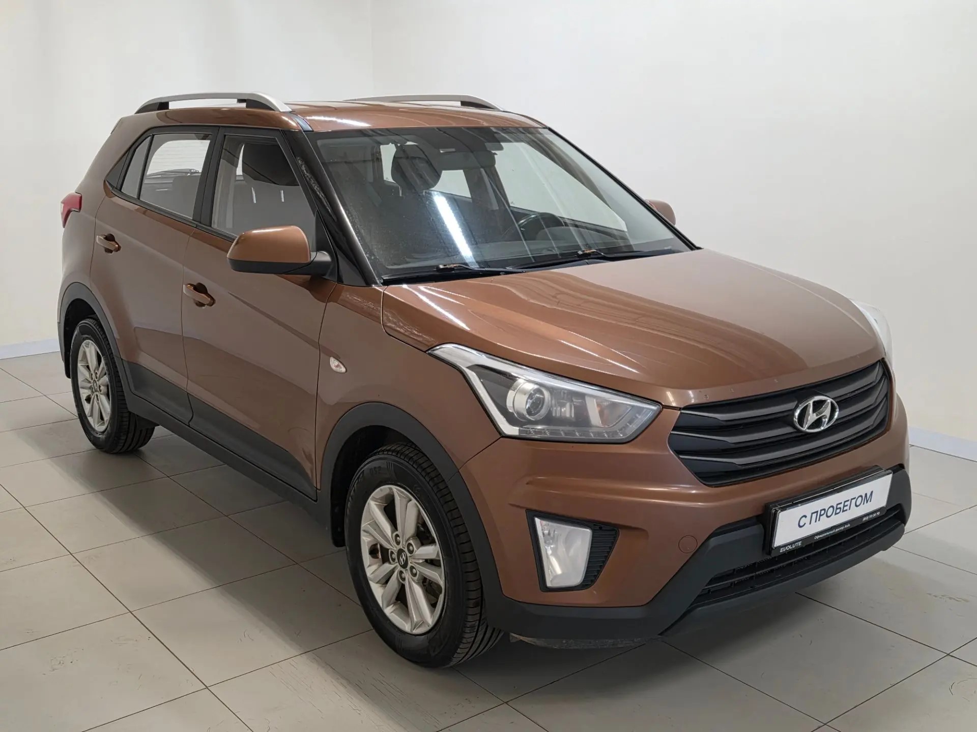 Hyundai -