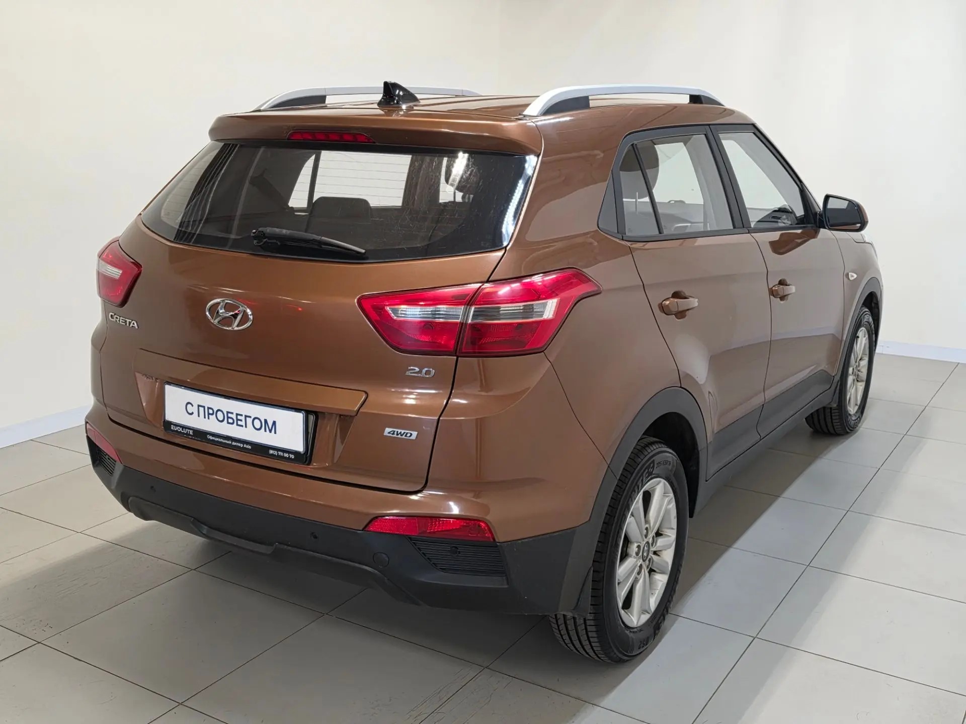 Hyundai -