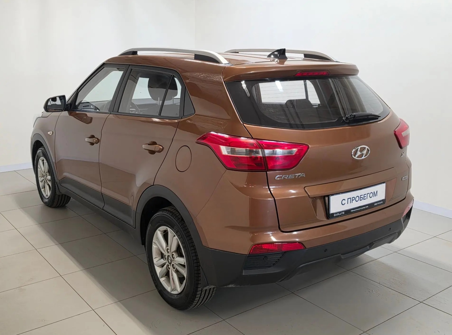 Hyundai -