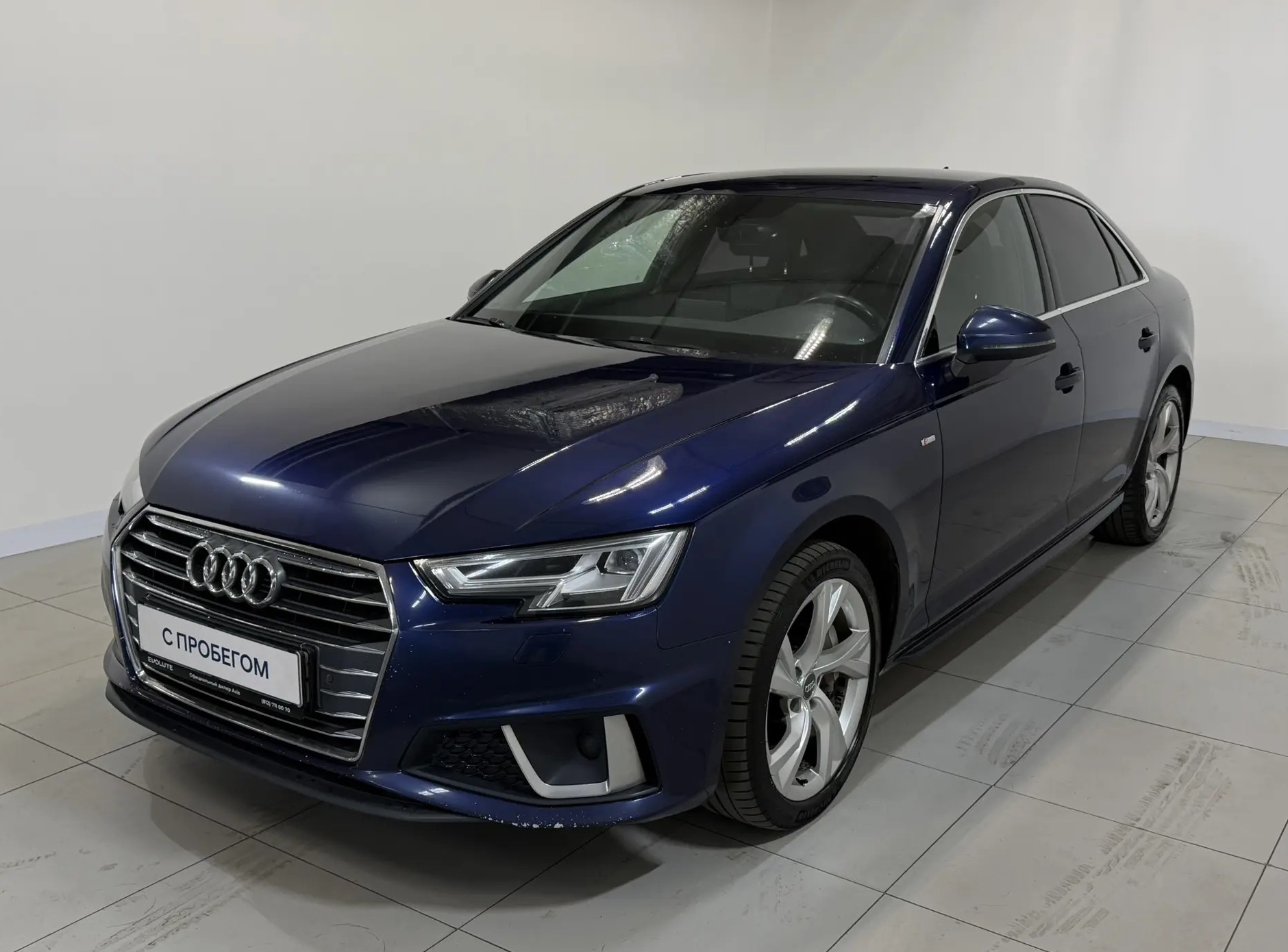 Audi -