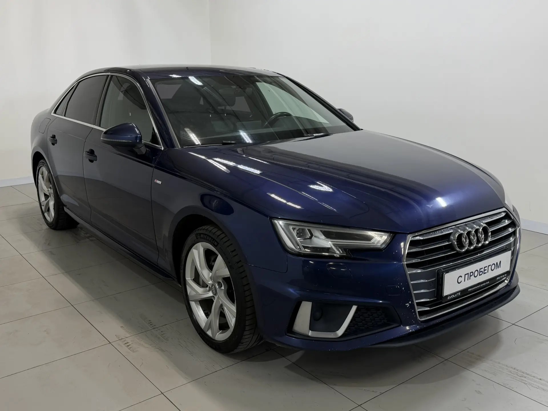 Audi -