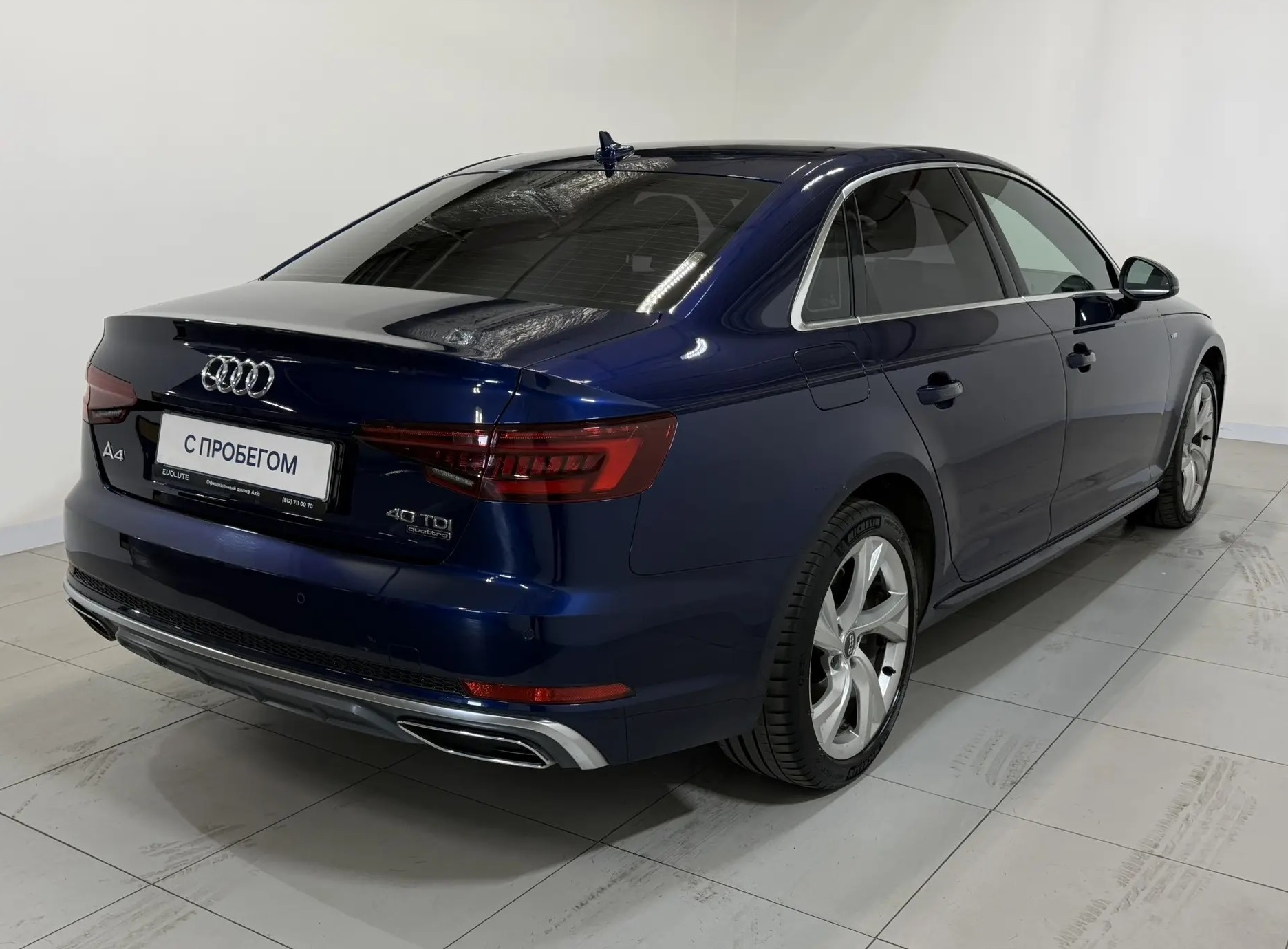 Audi -