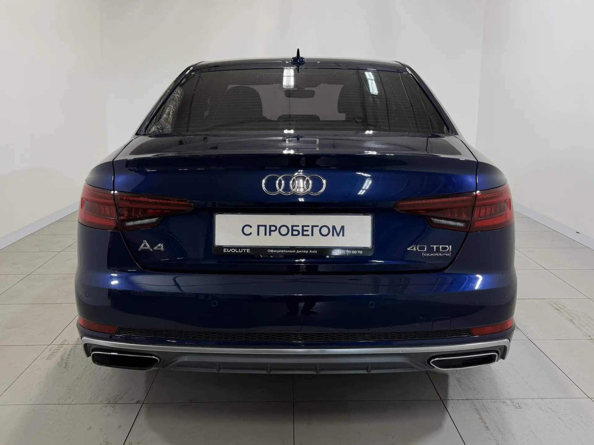 Audi -