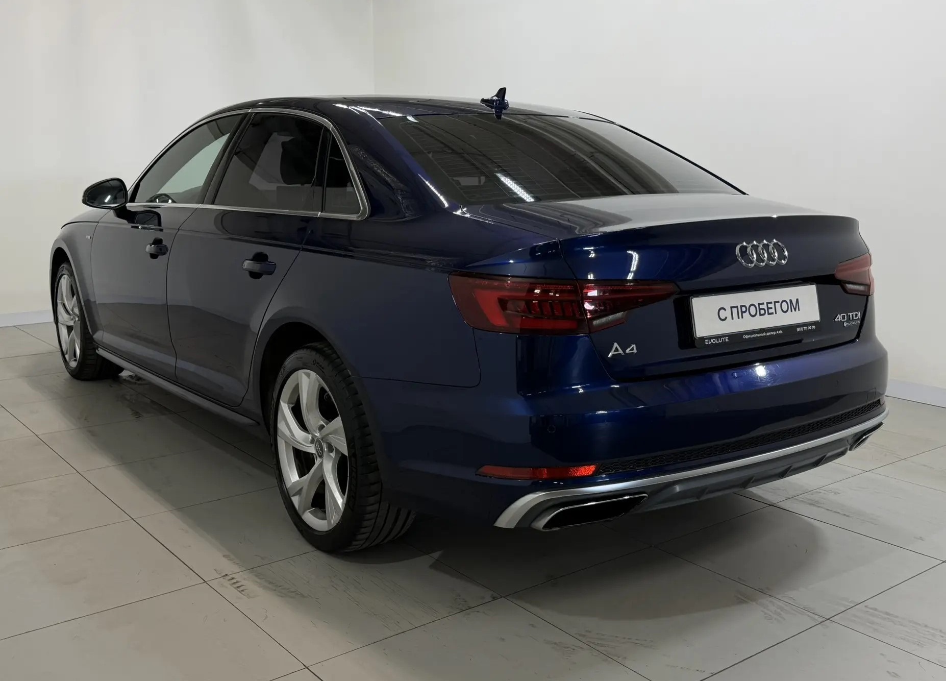 Audi -