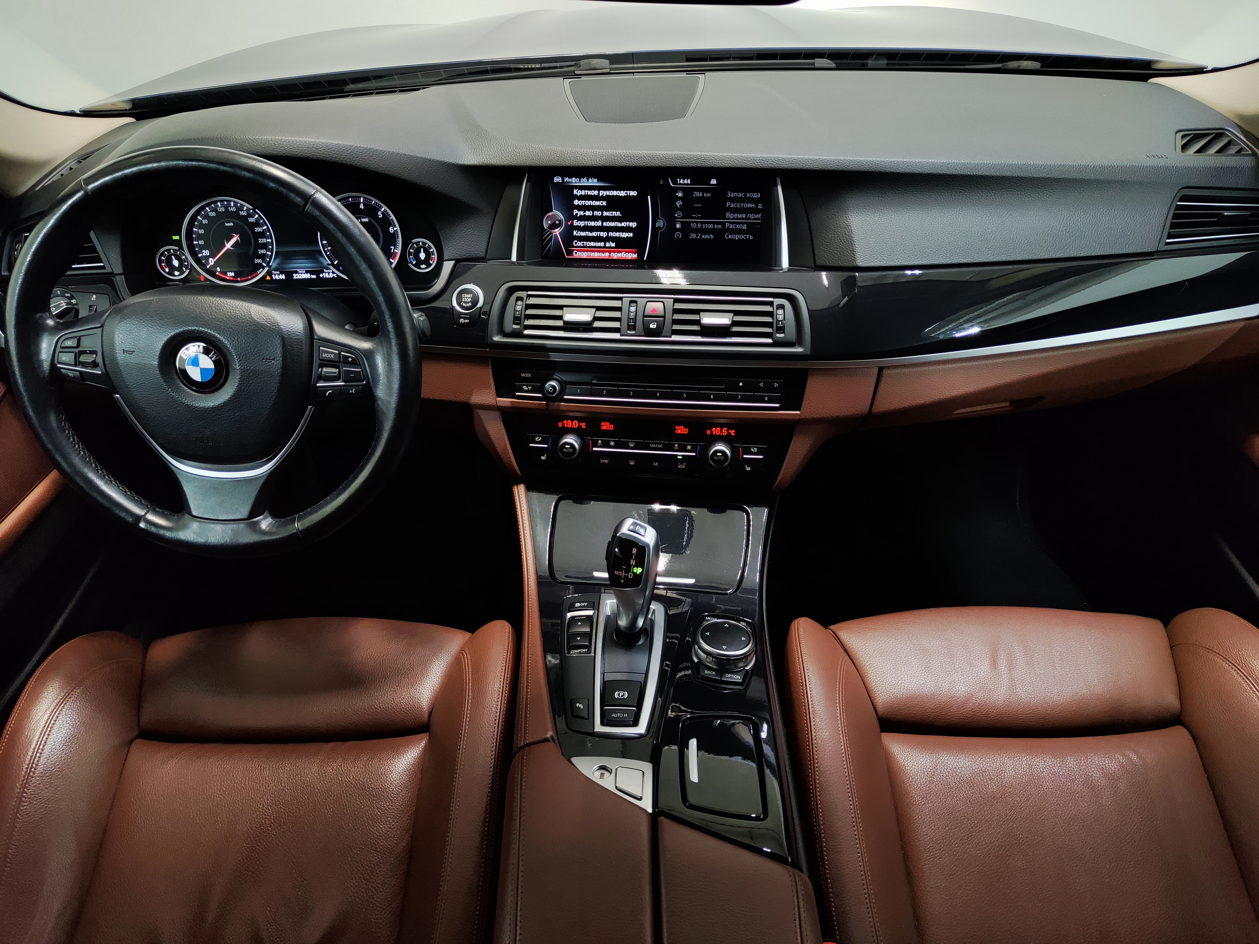 BMW -