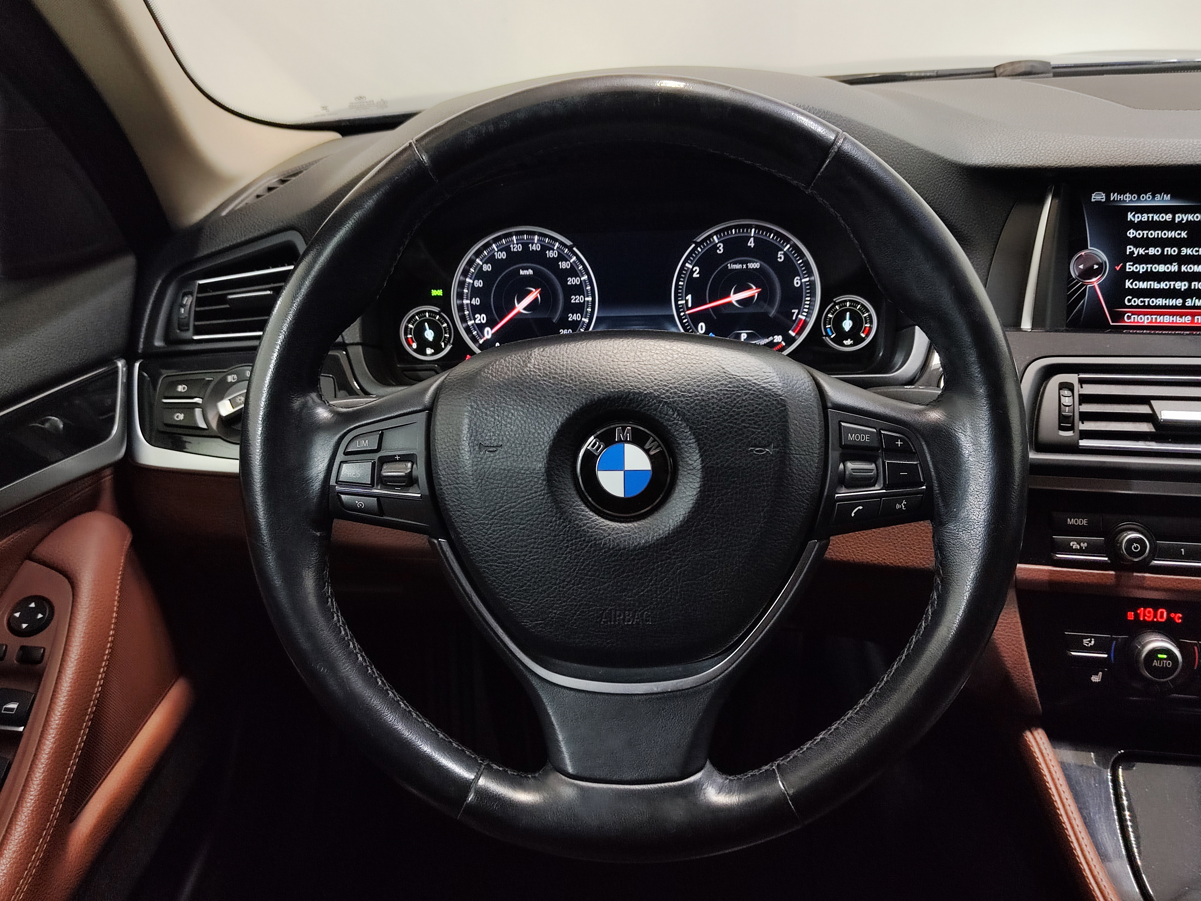 BMW -