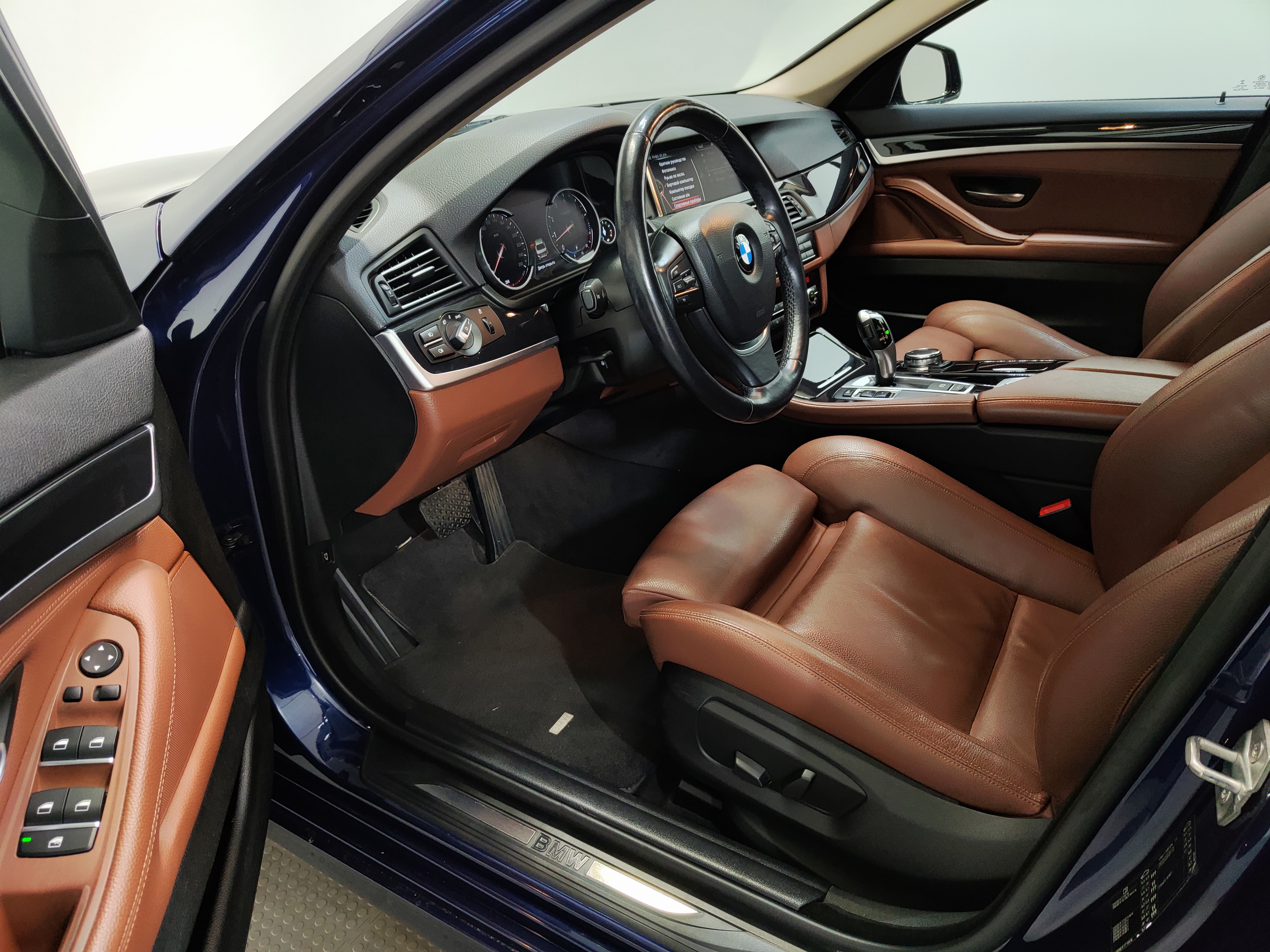 BMW -