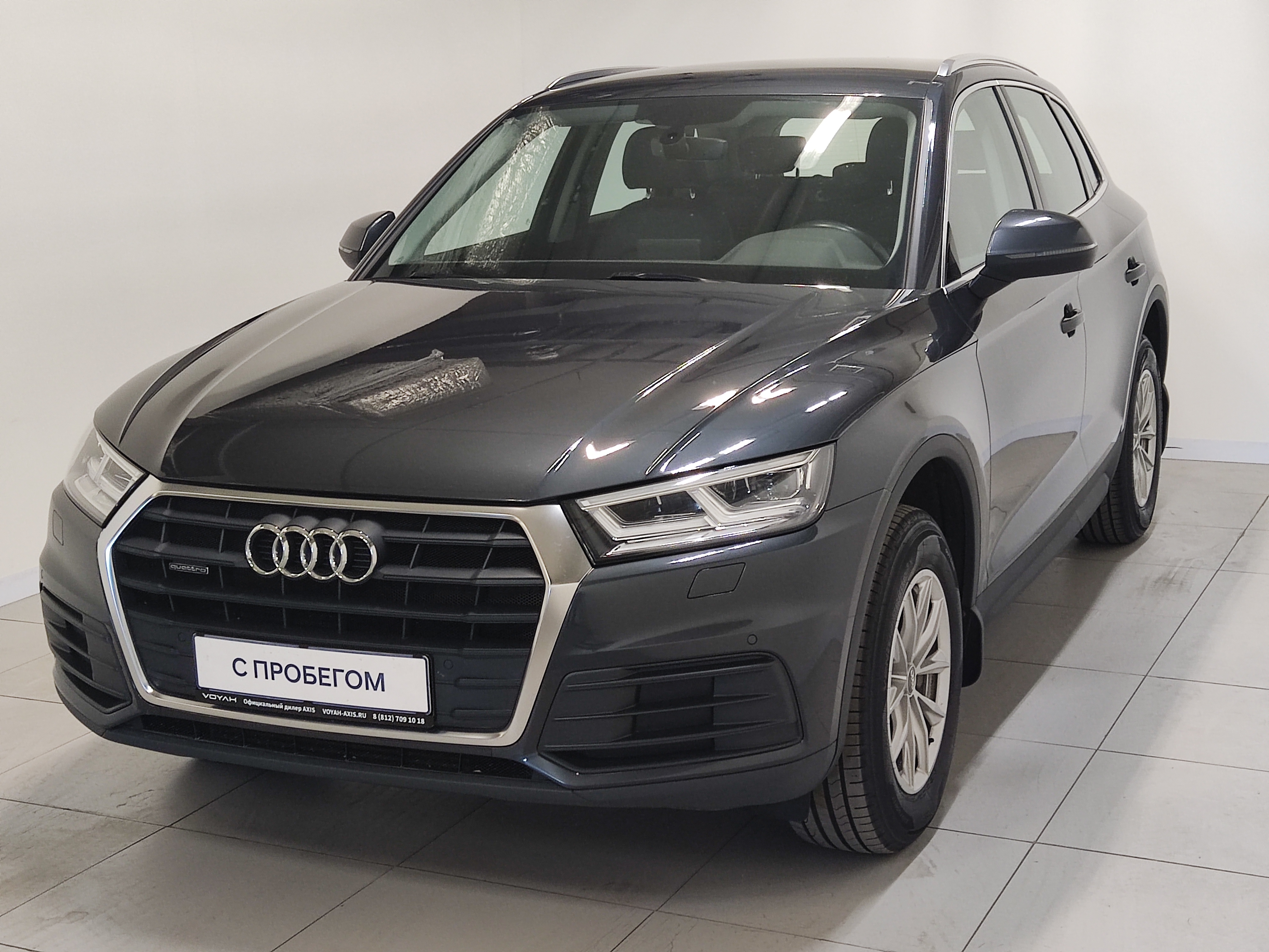 Audi -