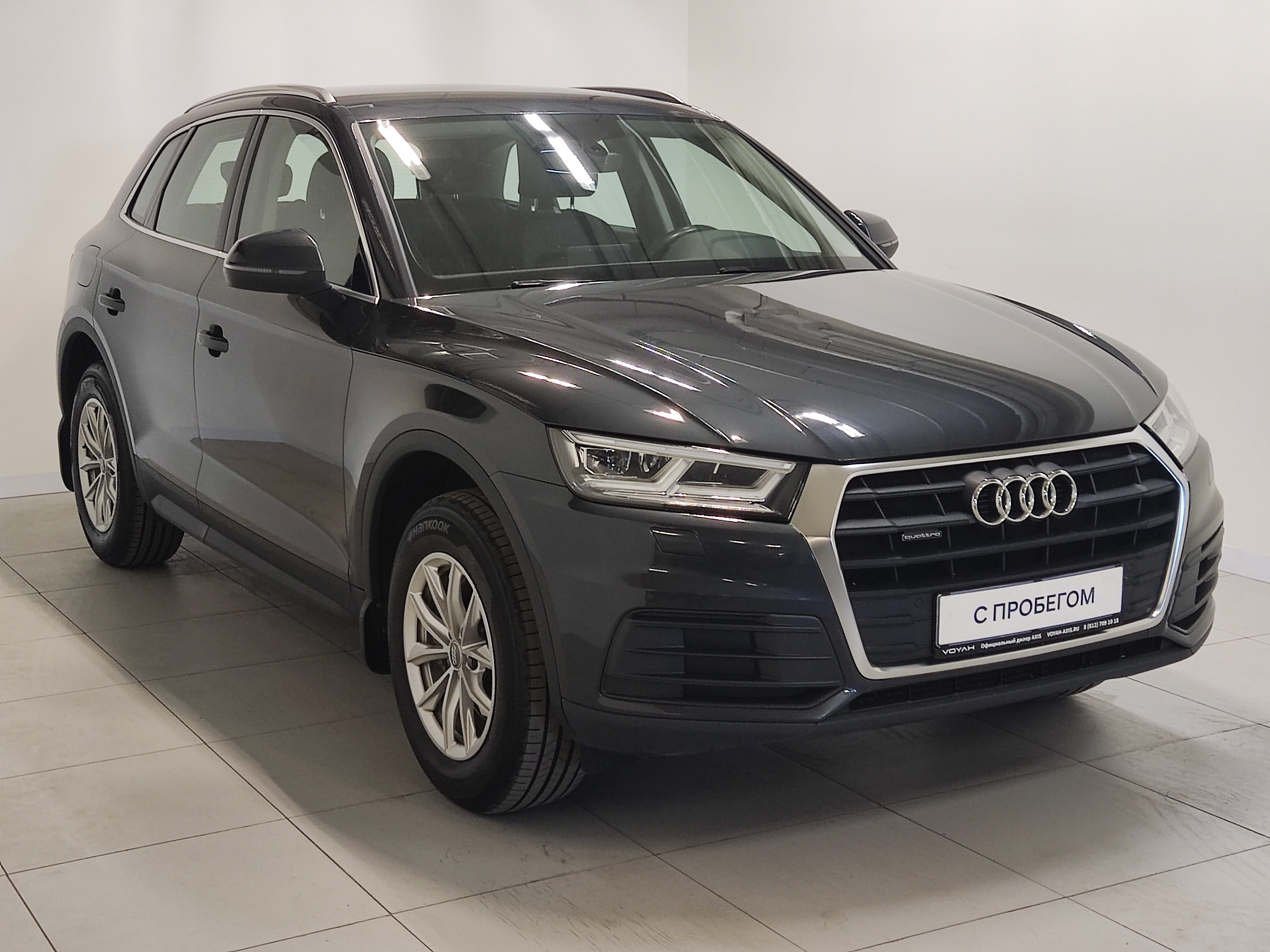 Audi -
