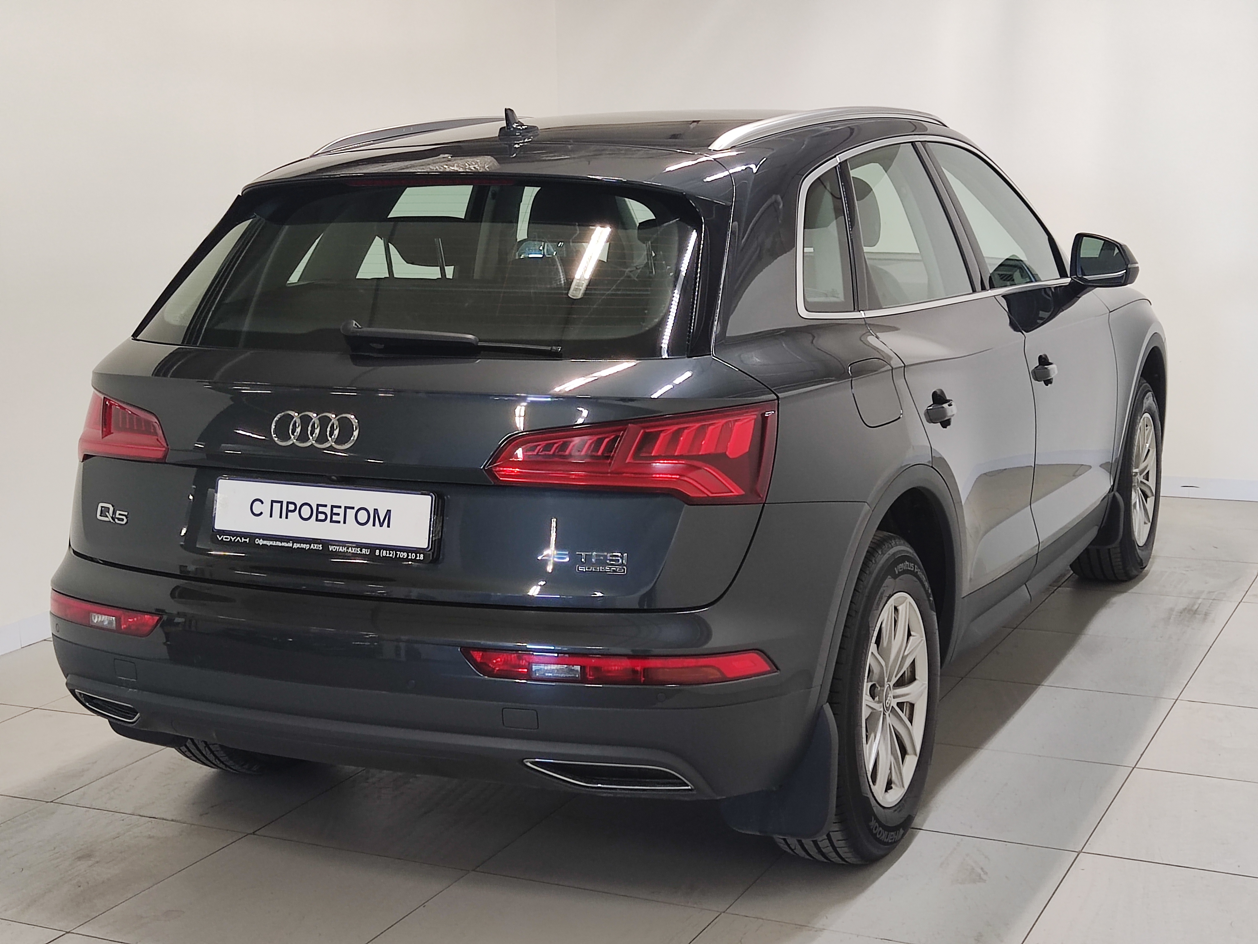 Audi -