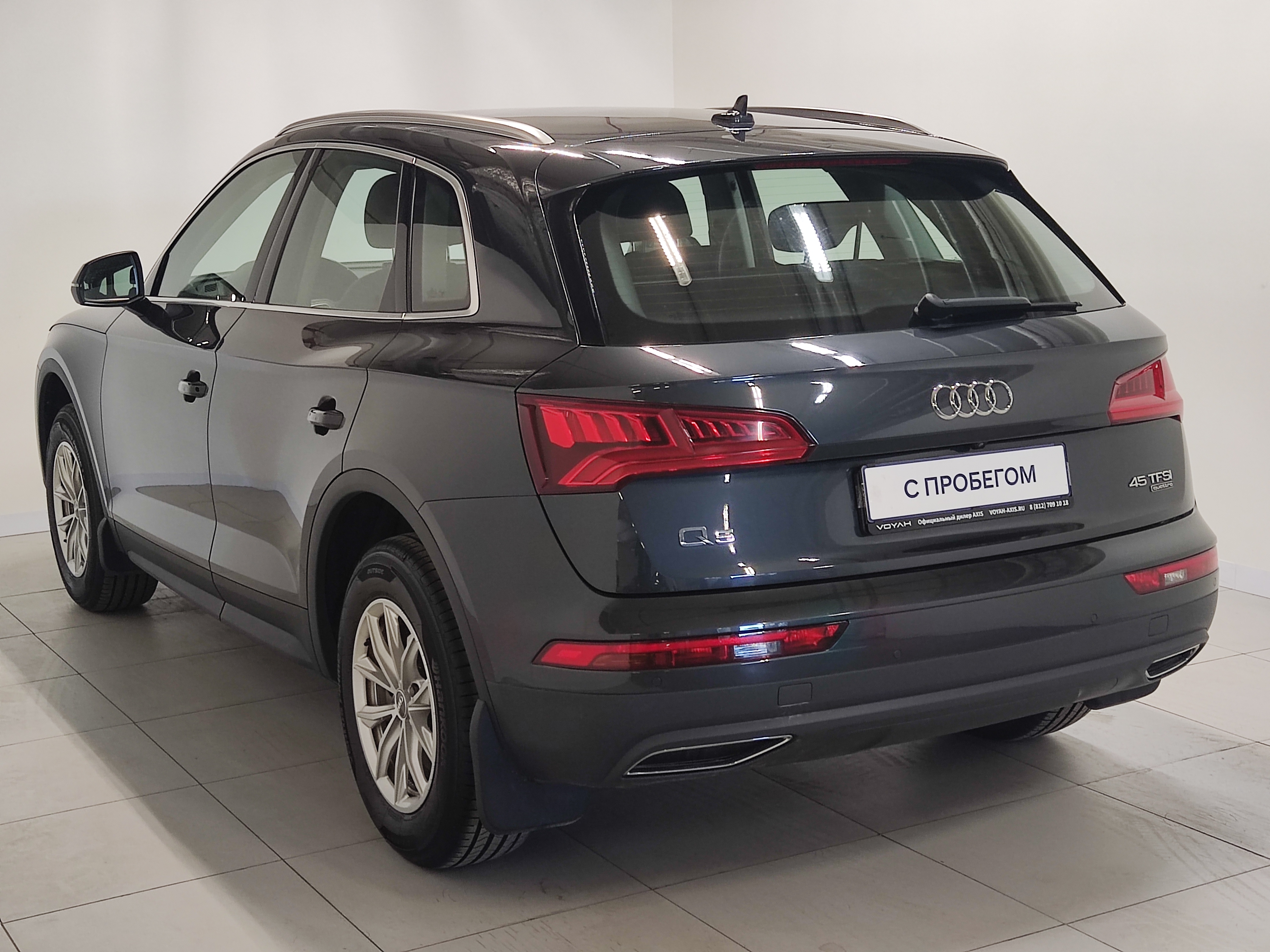 Audi -