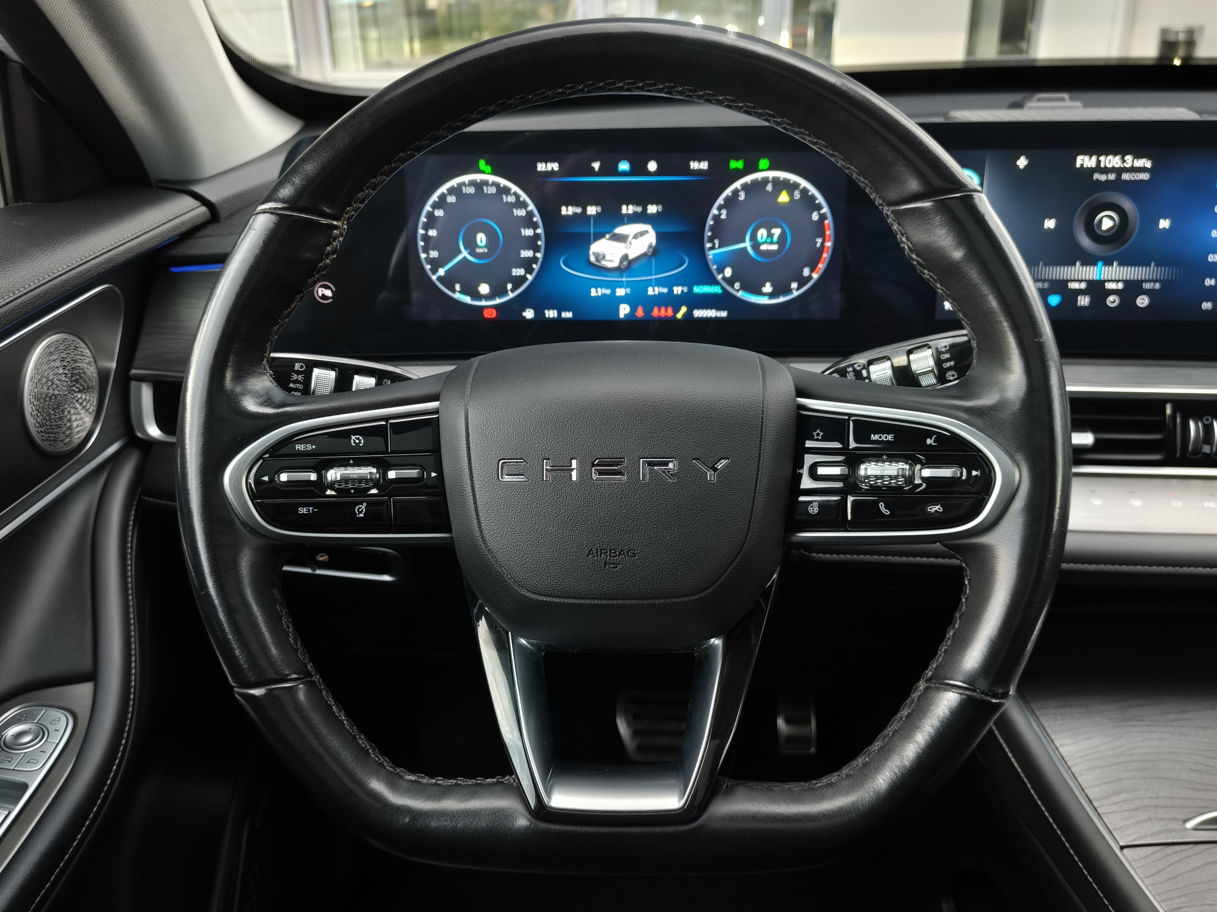 Chery -