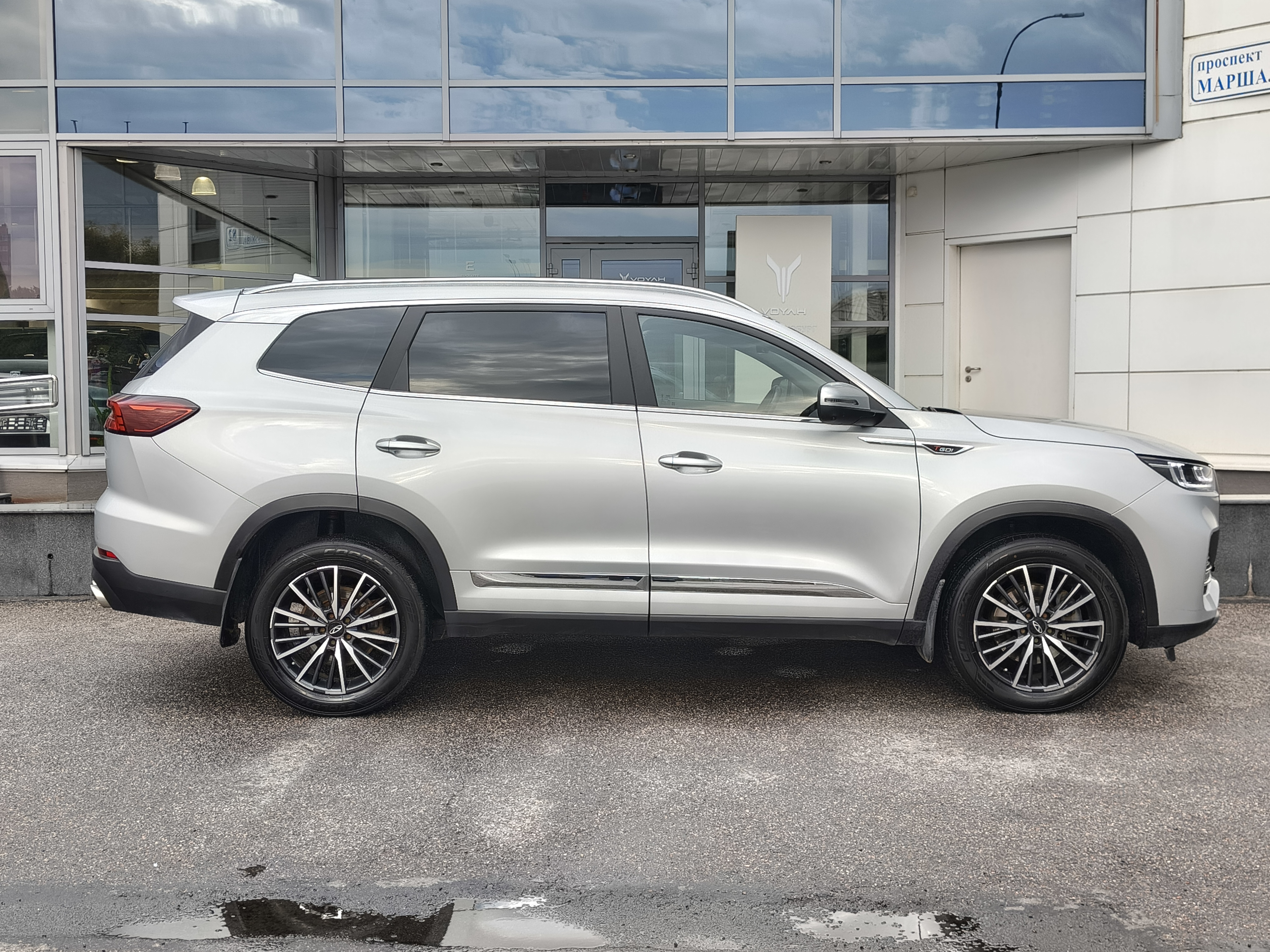Chery -