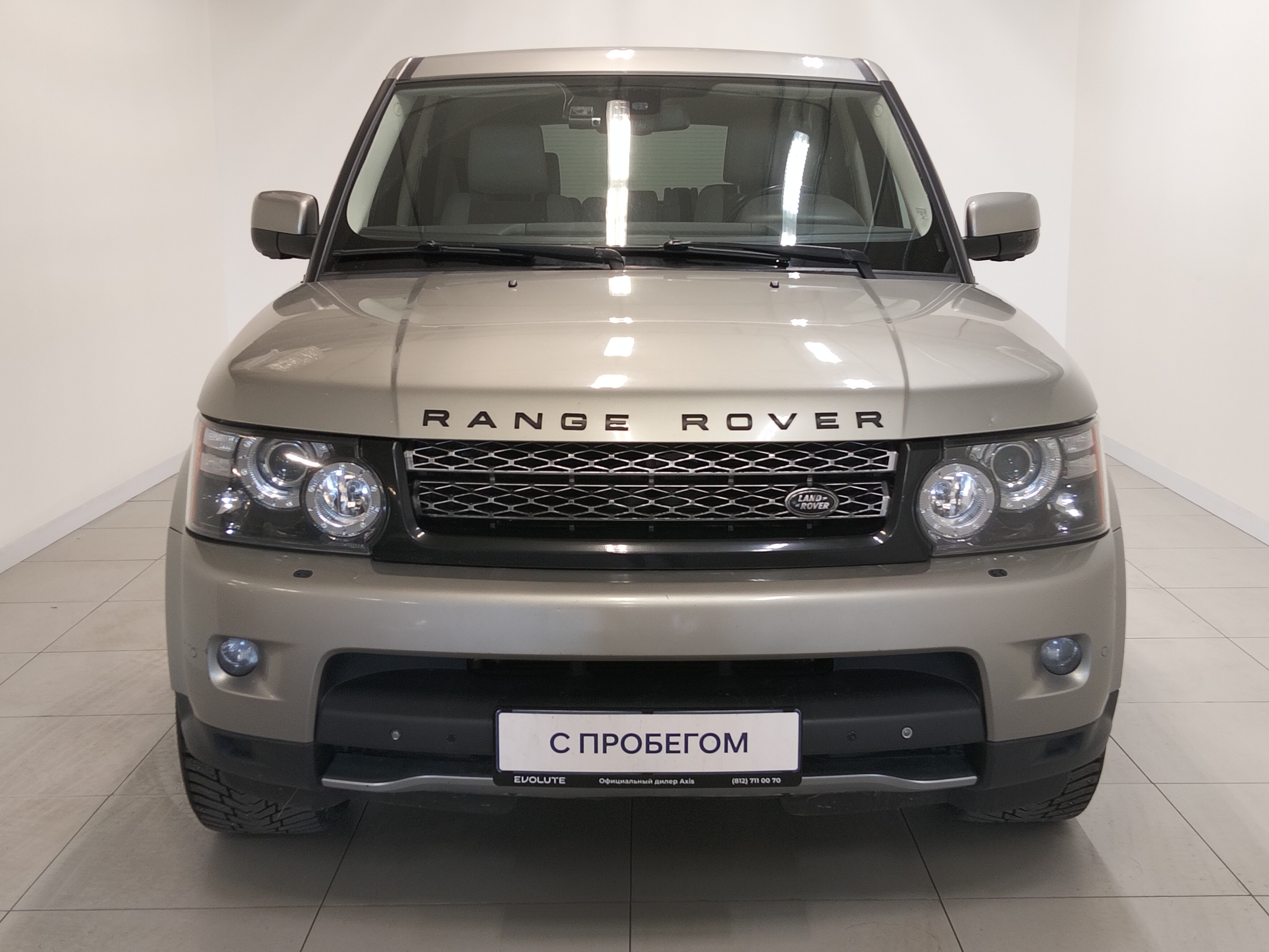 LAND ROVER -
