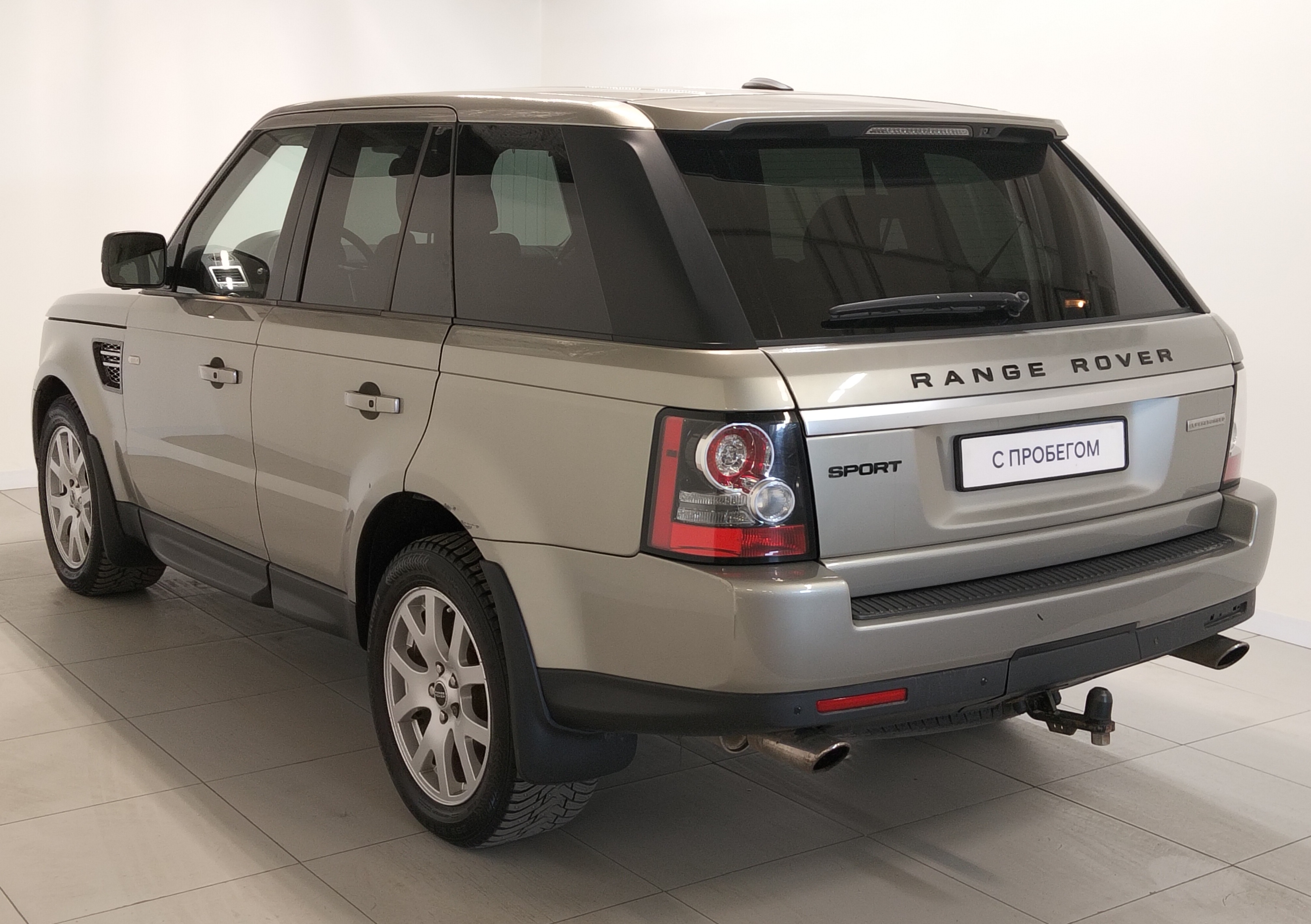 LAND ROVER -