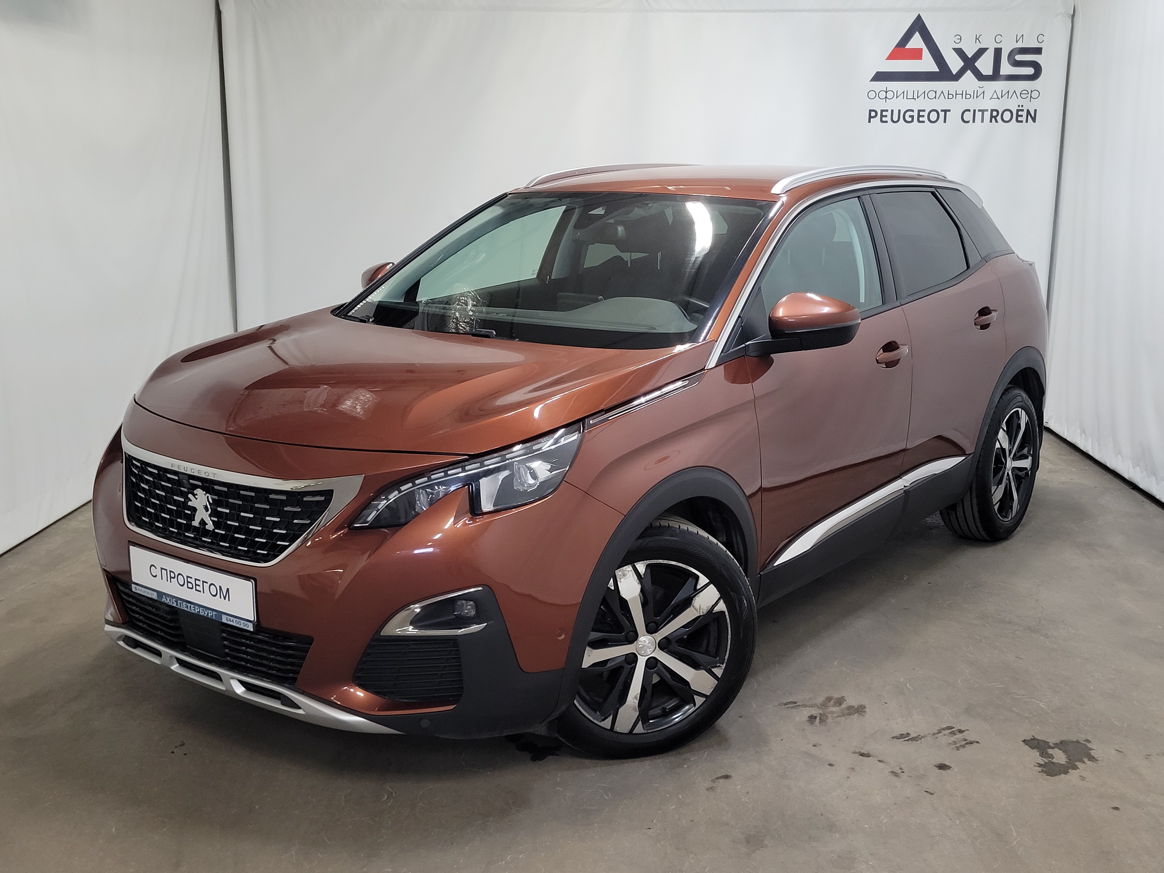 Peugeot Peugeot 3008 -