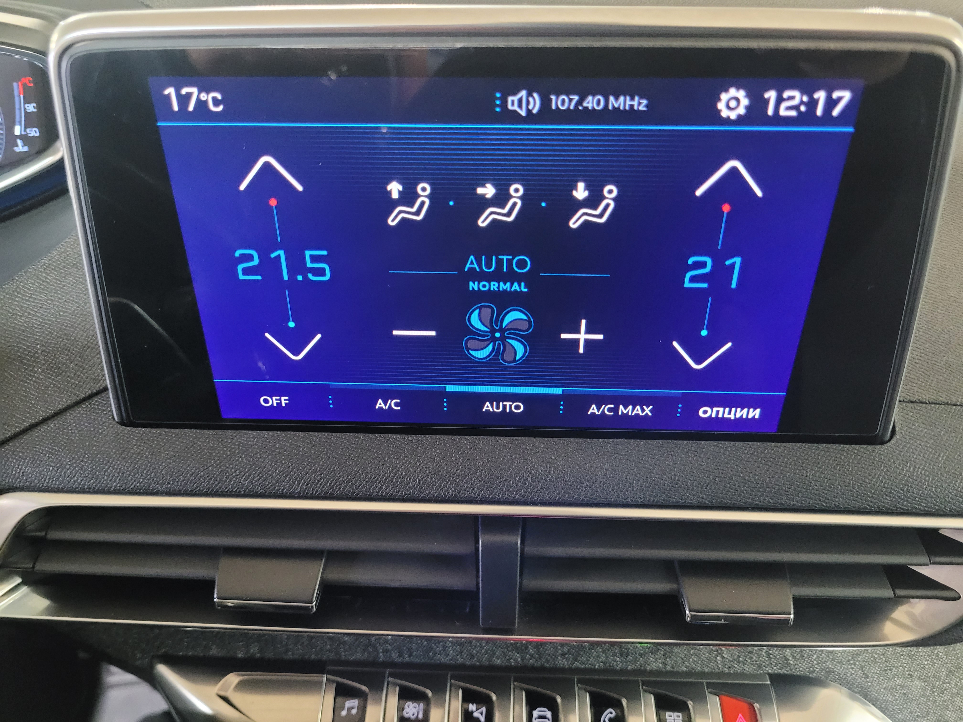 Peugeot Peugeot 3008 -