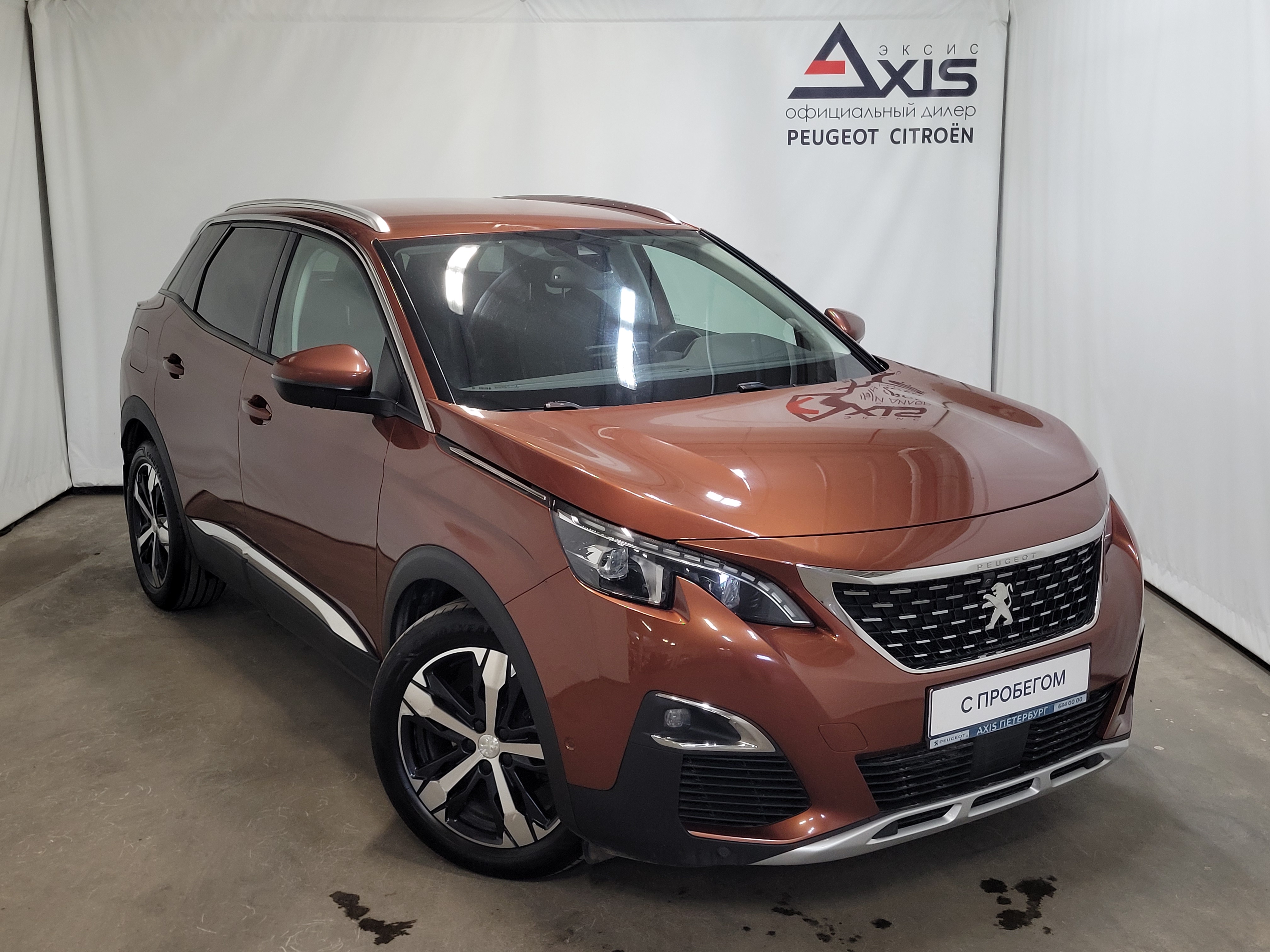 Peugeot Peugeot 3008 -