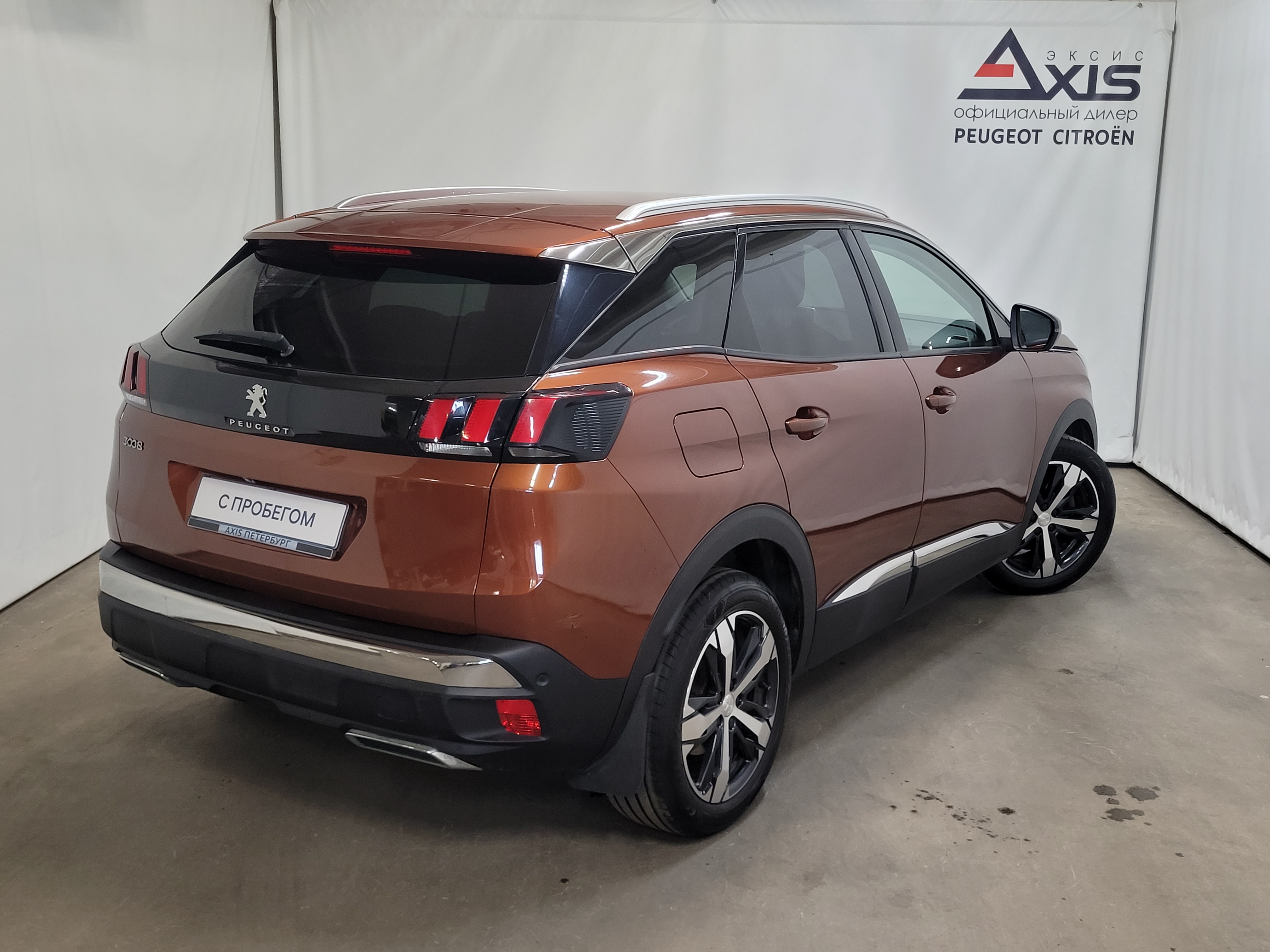 Peugeot Peugeot 3008 -