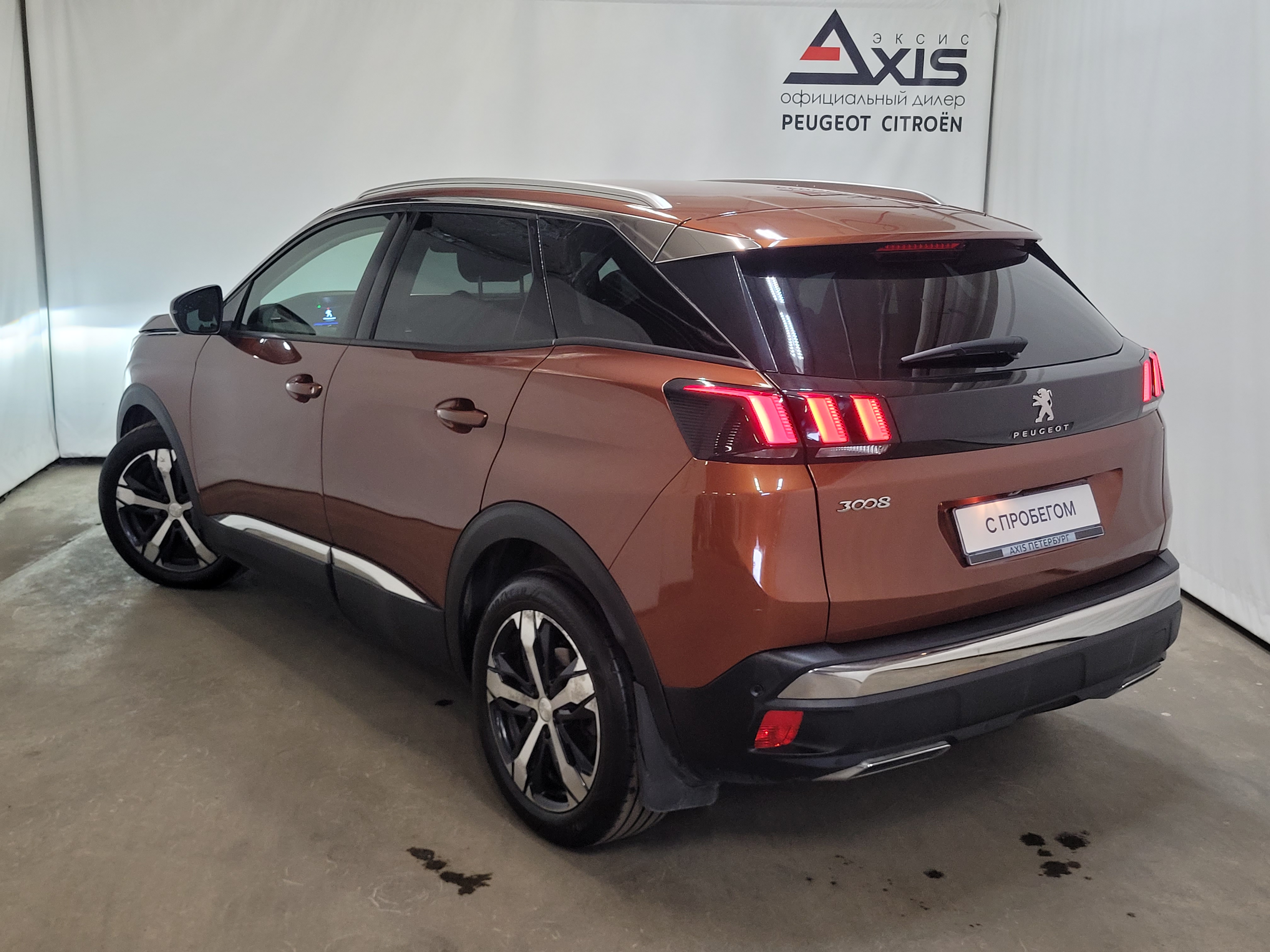 Peugeot Peugeot 3008 -